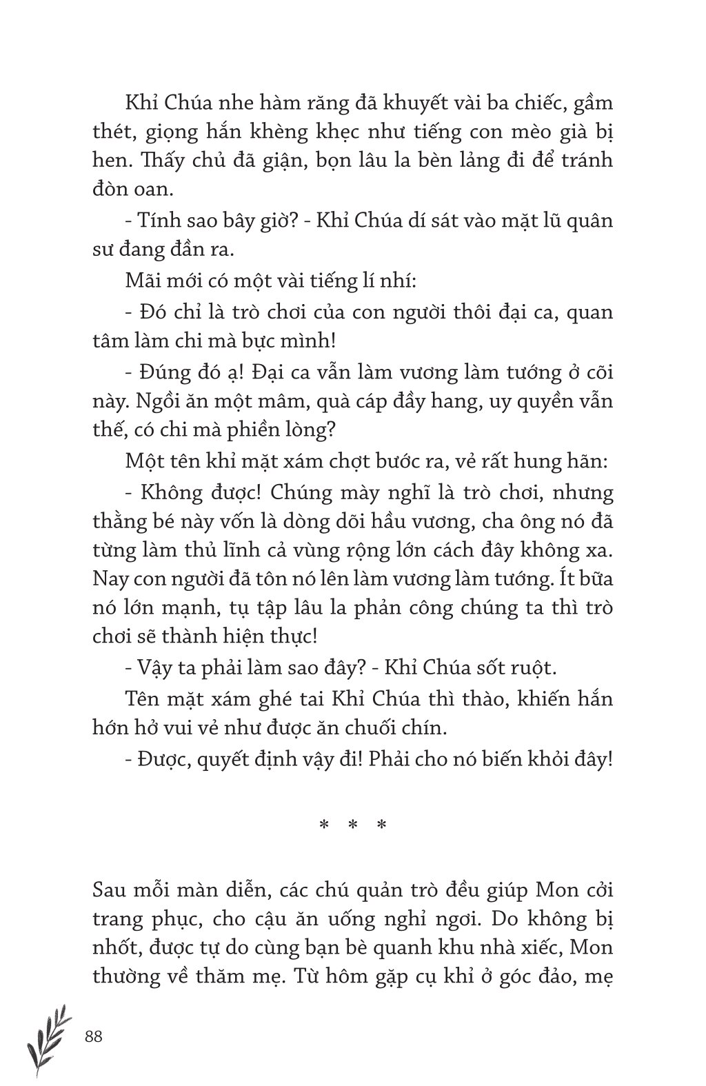 Văn Học Thiếu Nhi - Hầu Vương Đảo Hòn Lao