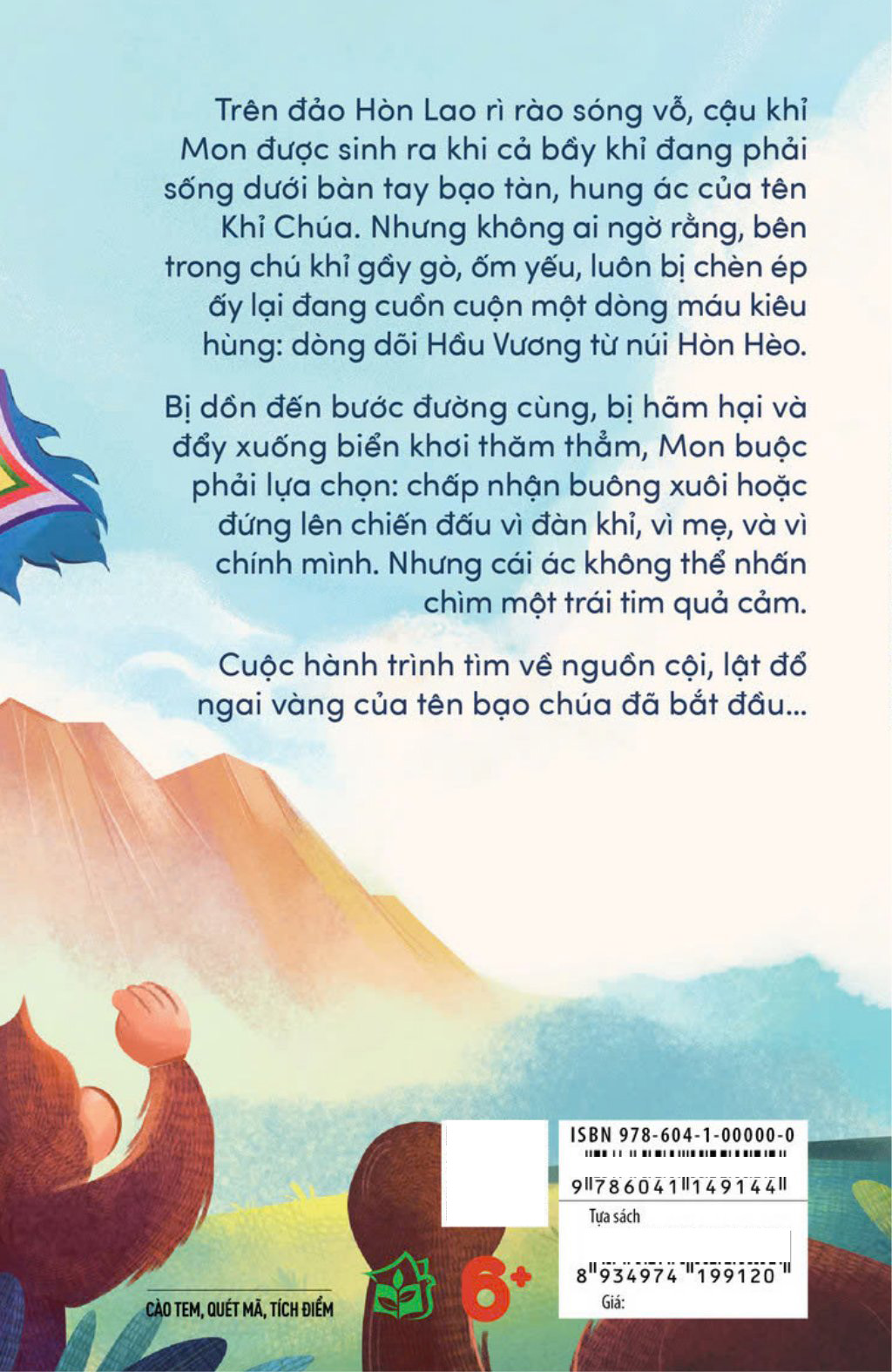 Văn Học Thiếu Nhi - Hầu Vương Đảo Hòn Lao