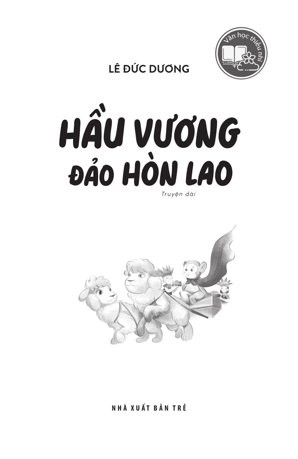 Văn Học Thiếu Nhi - Hầu Vương Đảo Hòn Lao