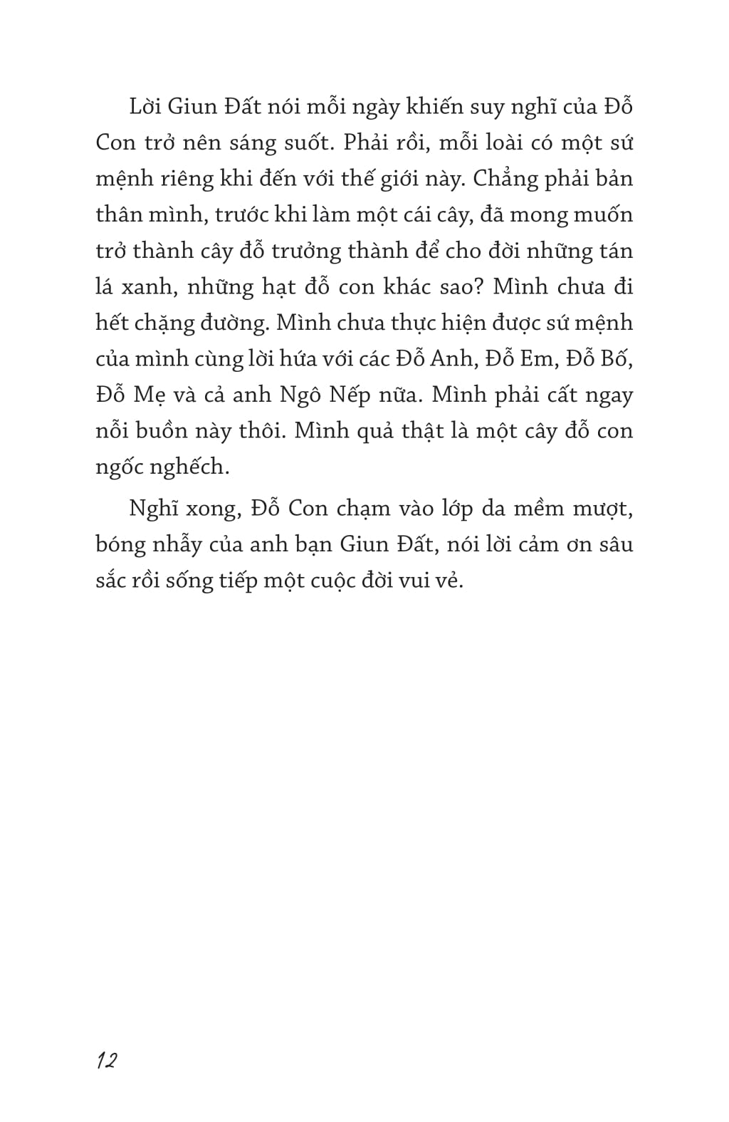 Van Hoc Thieu Nhi - Huong Duong Coi Nguoc Nang