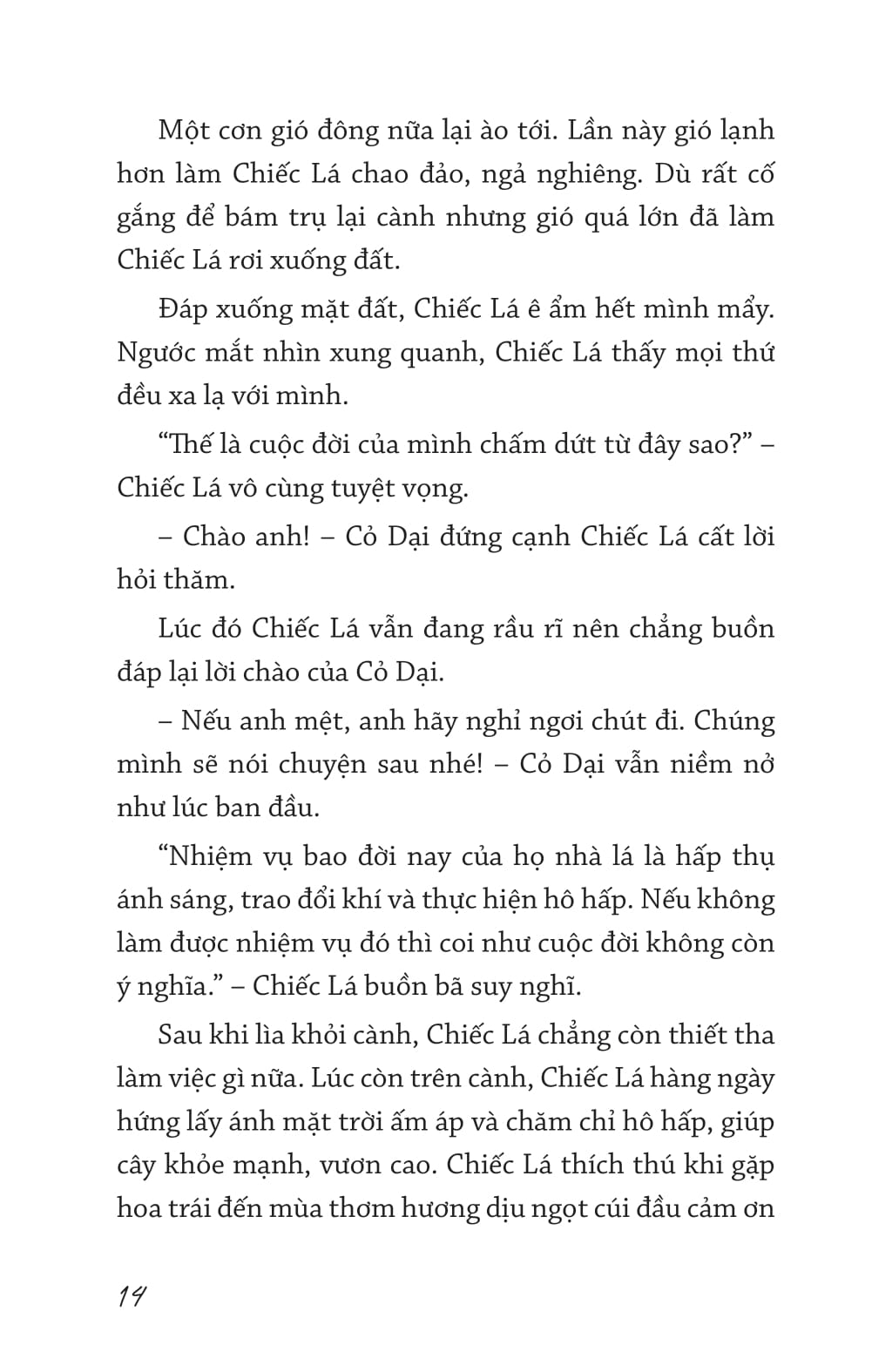 Van Hoc Thieu Nhi - Huong Duong Coi Nguoc Nang