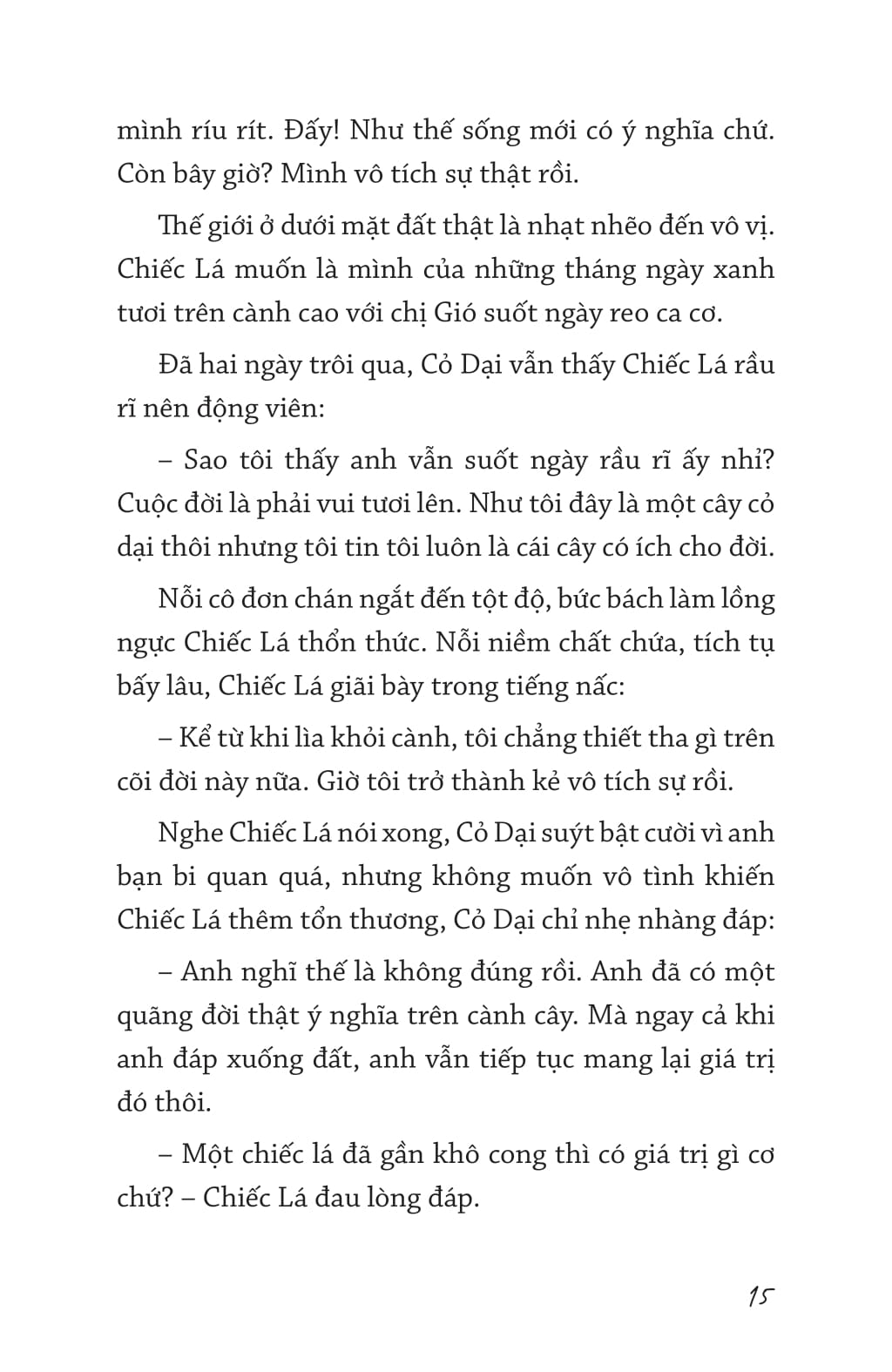 Van Hoc Thieu Nhi - Huong Duong Coi Nguoc Nang