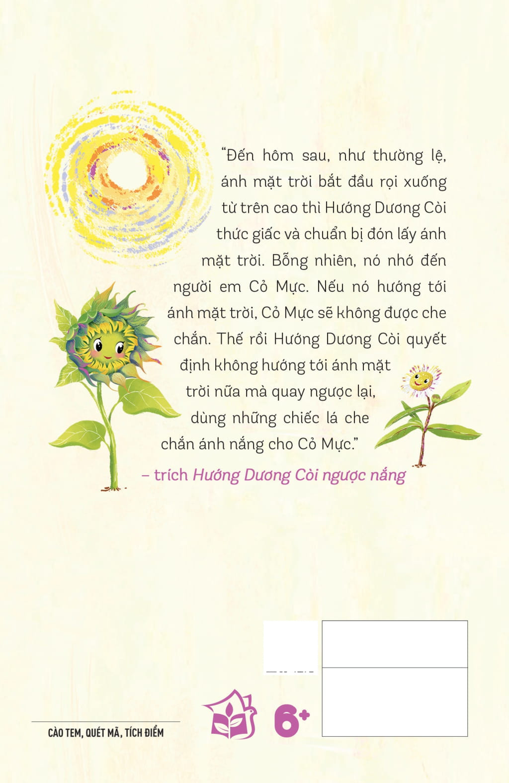 Van Hoc Thieu Nhi - Huong Duong Coi Nguoc Nang