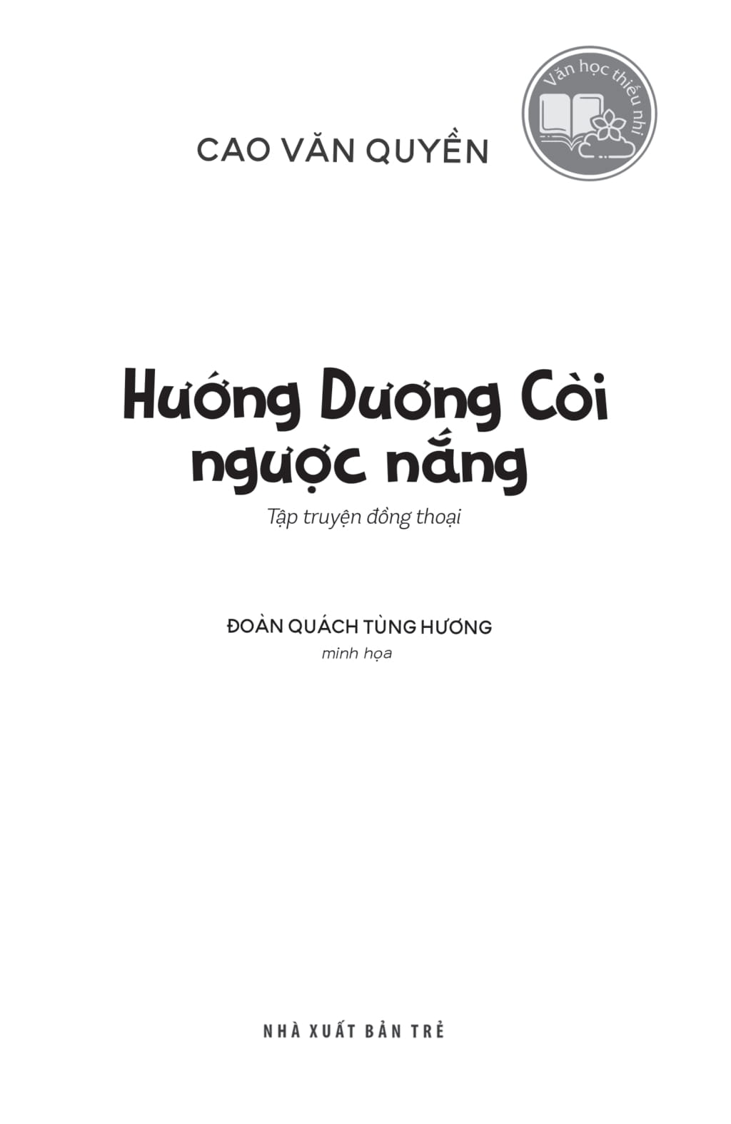 Van Hoc Thieu Nhi - Huong Duong Coi Nguoc Nang