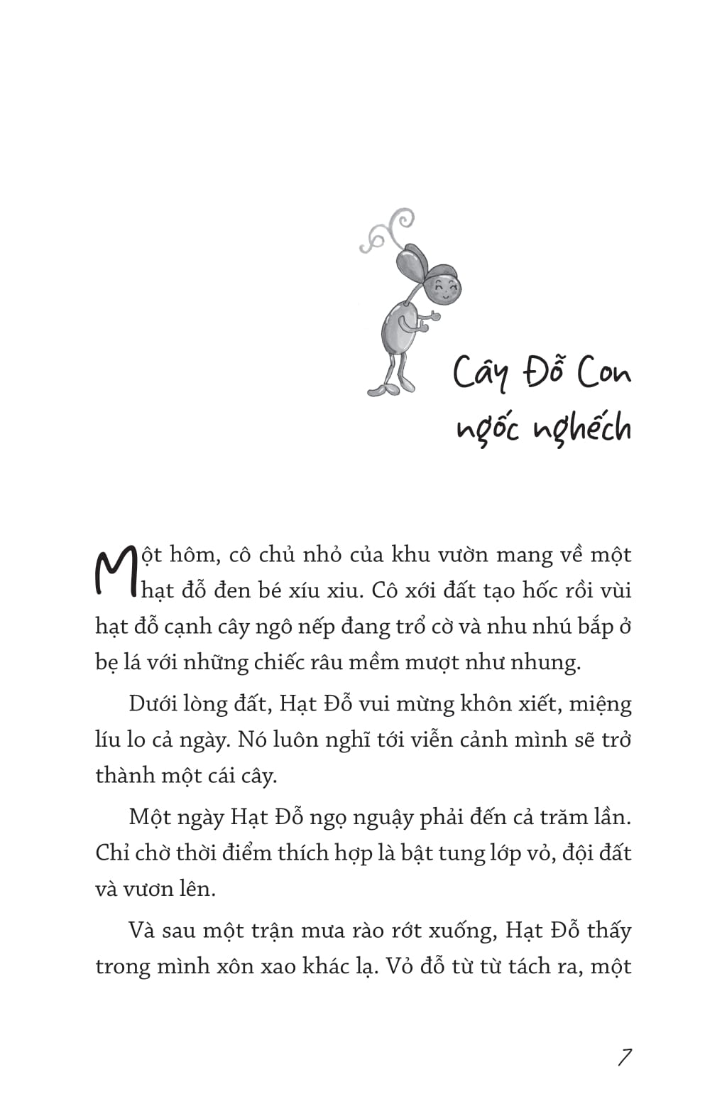 Van Hoc Thieu Nhi - Huong Duong Coi Nguoc Nang