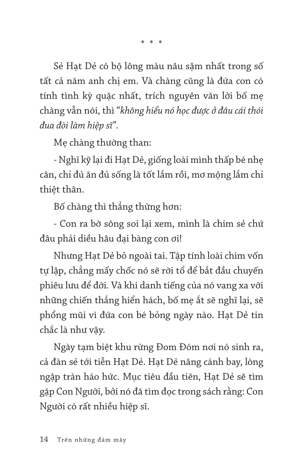 Van Hoc Thieu Nhi - Tren Nhung Dam May