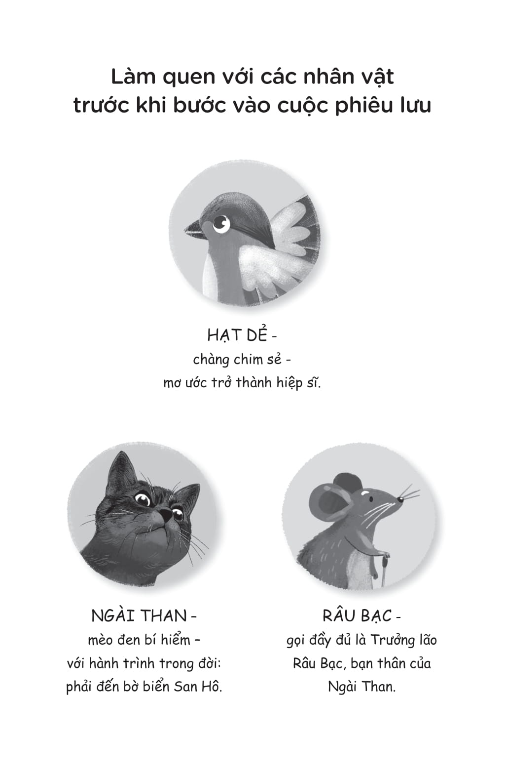 Van Hoc Thieu Nhi - Tren Nhung Dam May