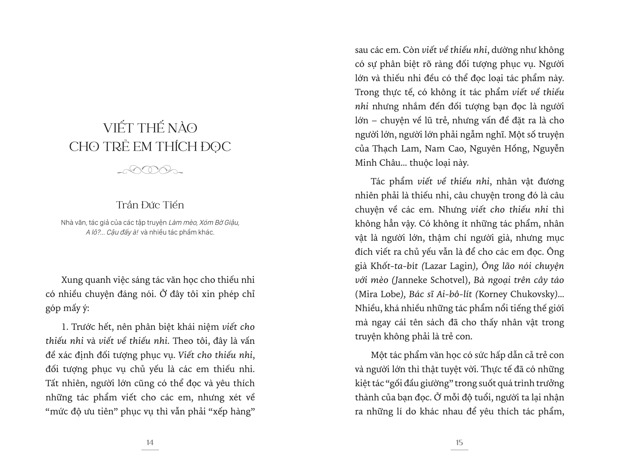 Van Hoc Thieu Nhi Viet Nam - Tren Con Duong Cac Em Dat Chan