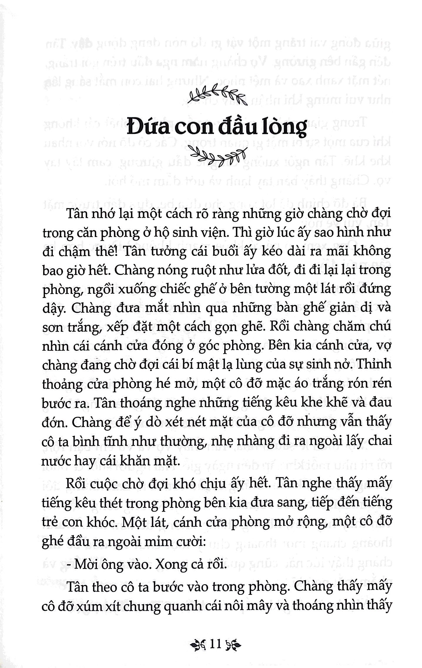văn học trong nhà trường - gió lạnh đầu mùa (tái bản 2019)