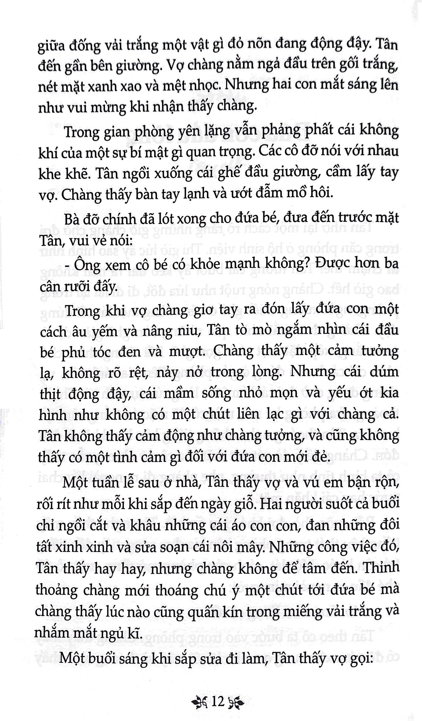 văn học trong nhà trường - gió lạnh đầu mùa (tái bản 2019)