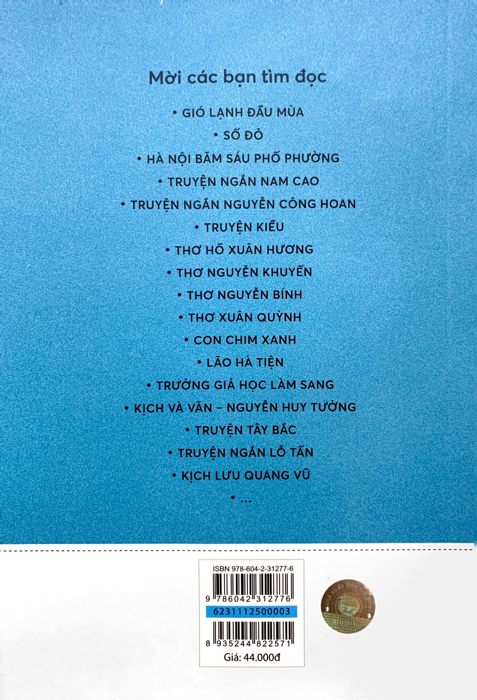 văn học trong nhà trường - gió lạnh đầu mùa (tái bản 2019)