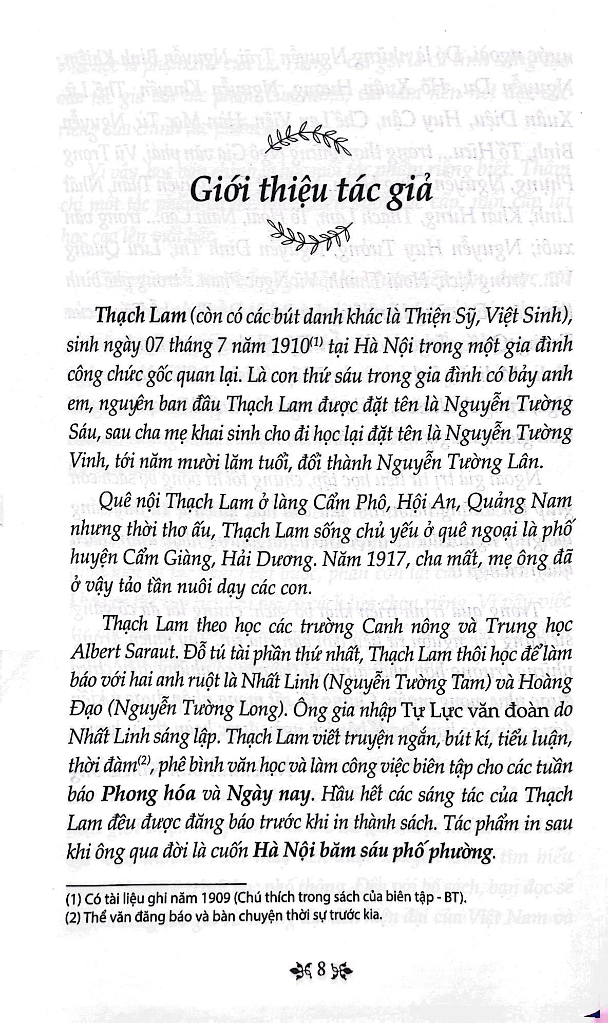 văn học trong nhà trường: hà nội băm sáu phố phường (tái bản 2019)