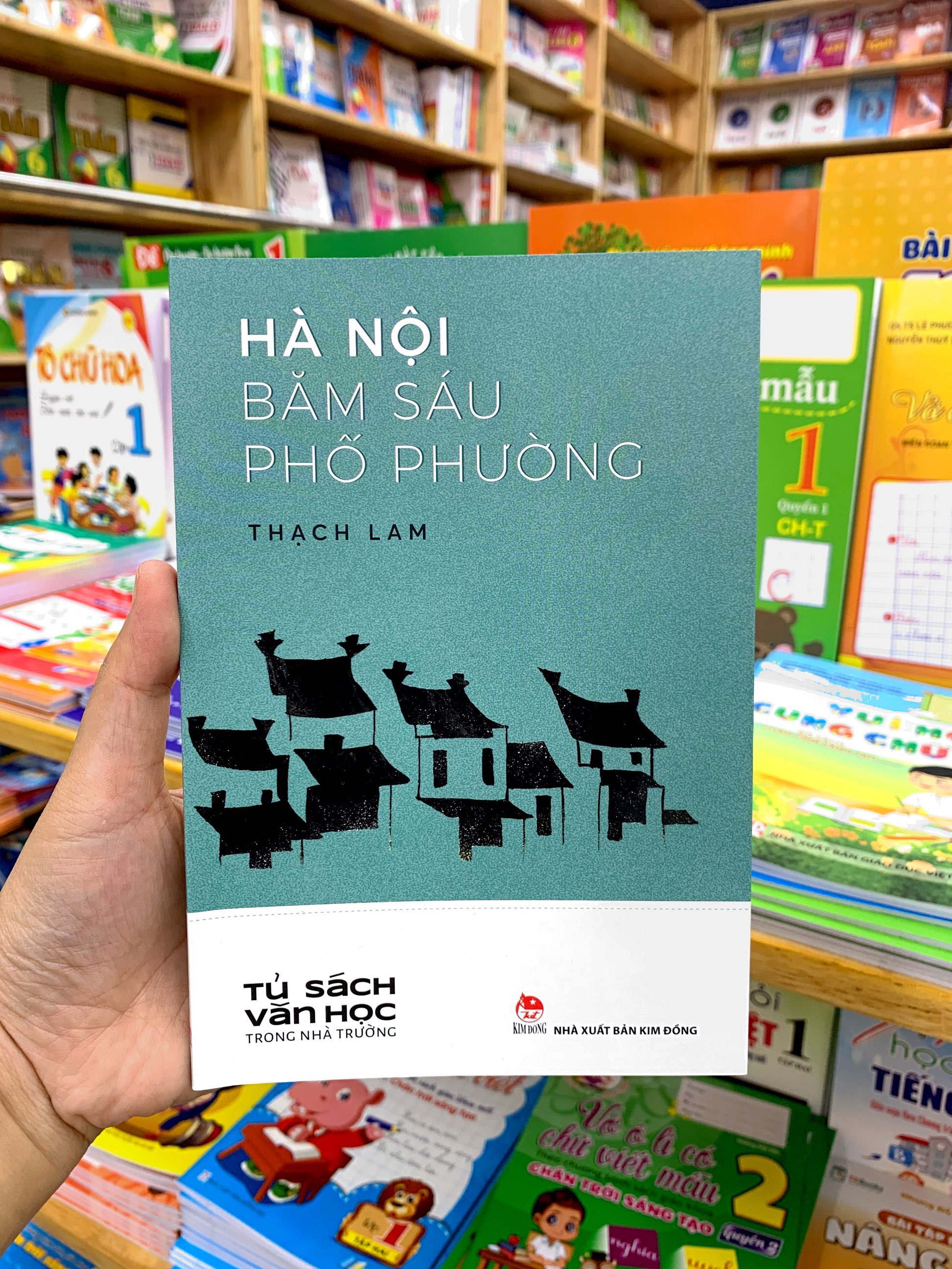 văn học trong nhà trường: hà nội băm sáu phố phường (tái bản 2019)