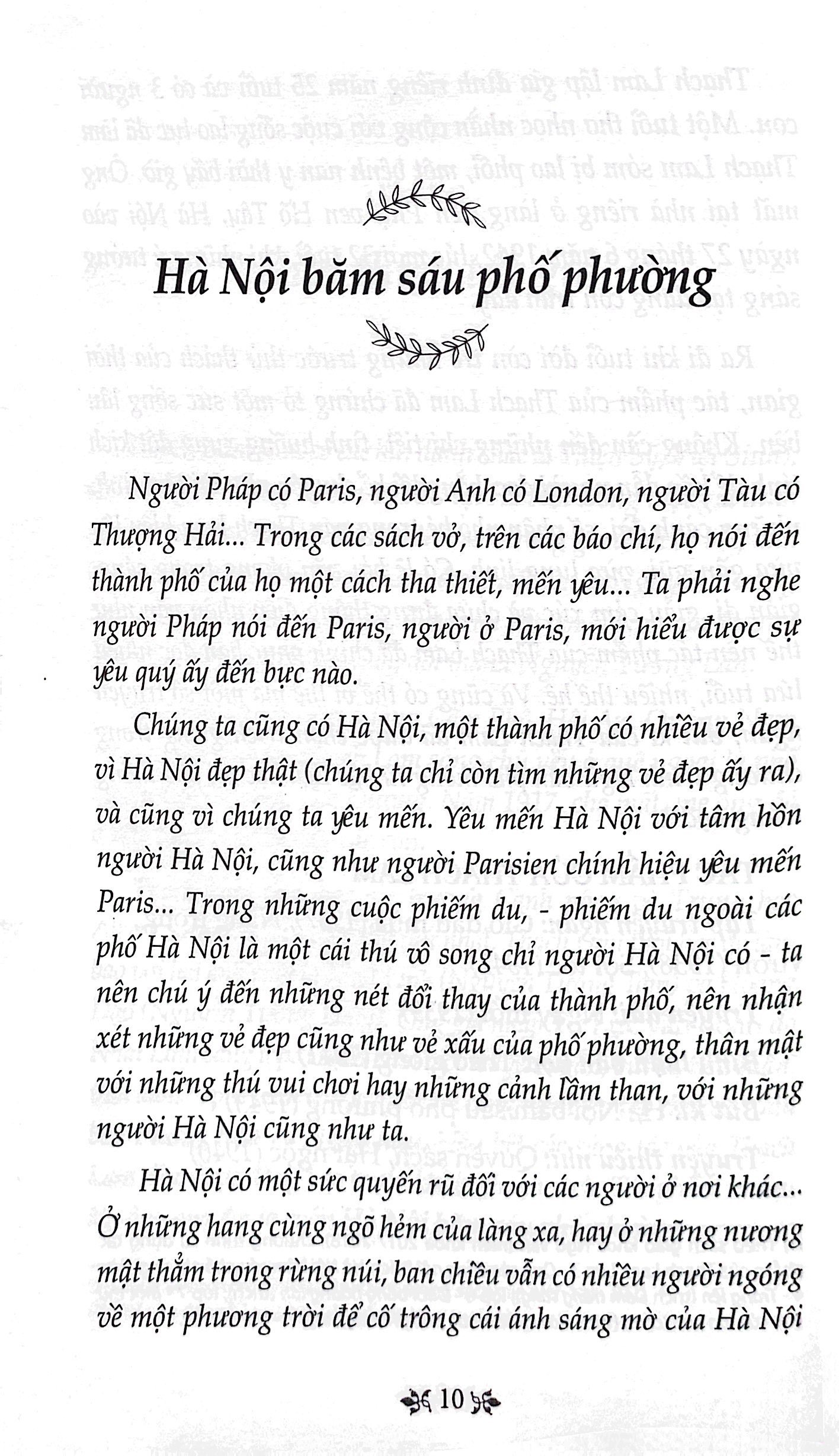 văn học trong nhà trường - hà nội băm sáu phố phường (tái bản 2024)