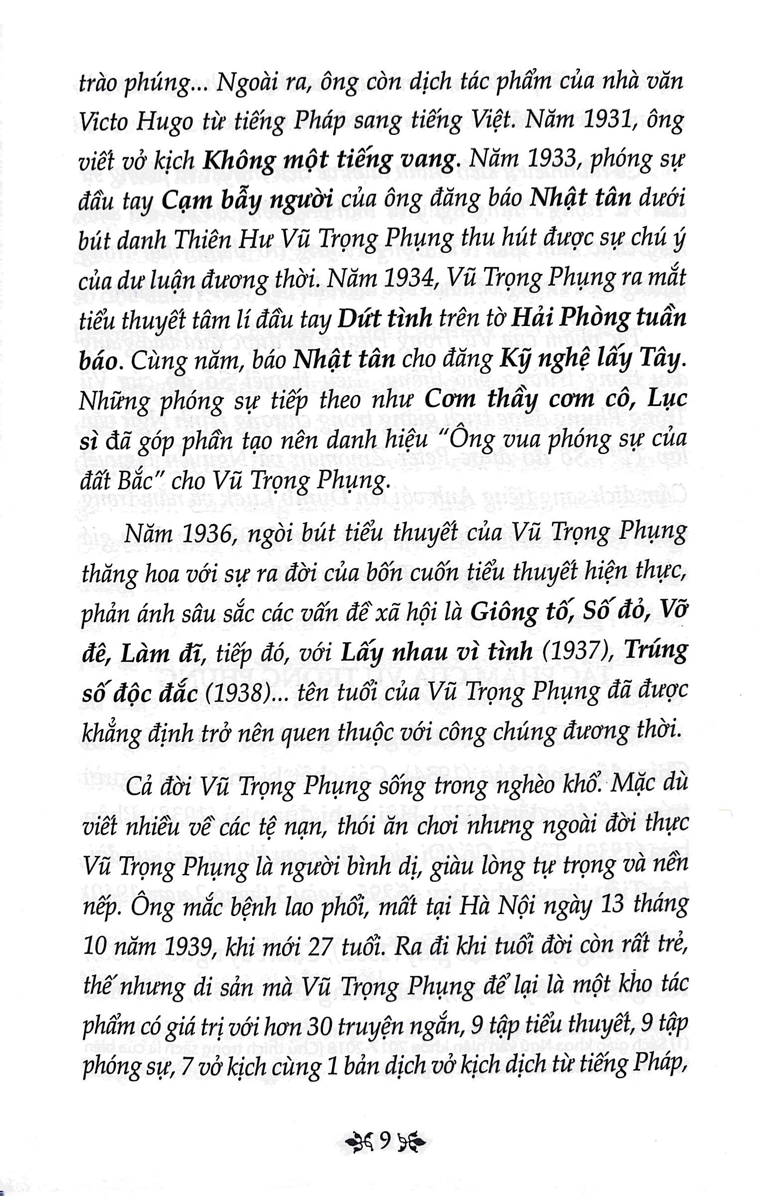 văn học trong nhà trường - số đỏ (tái bản 2021)