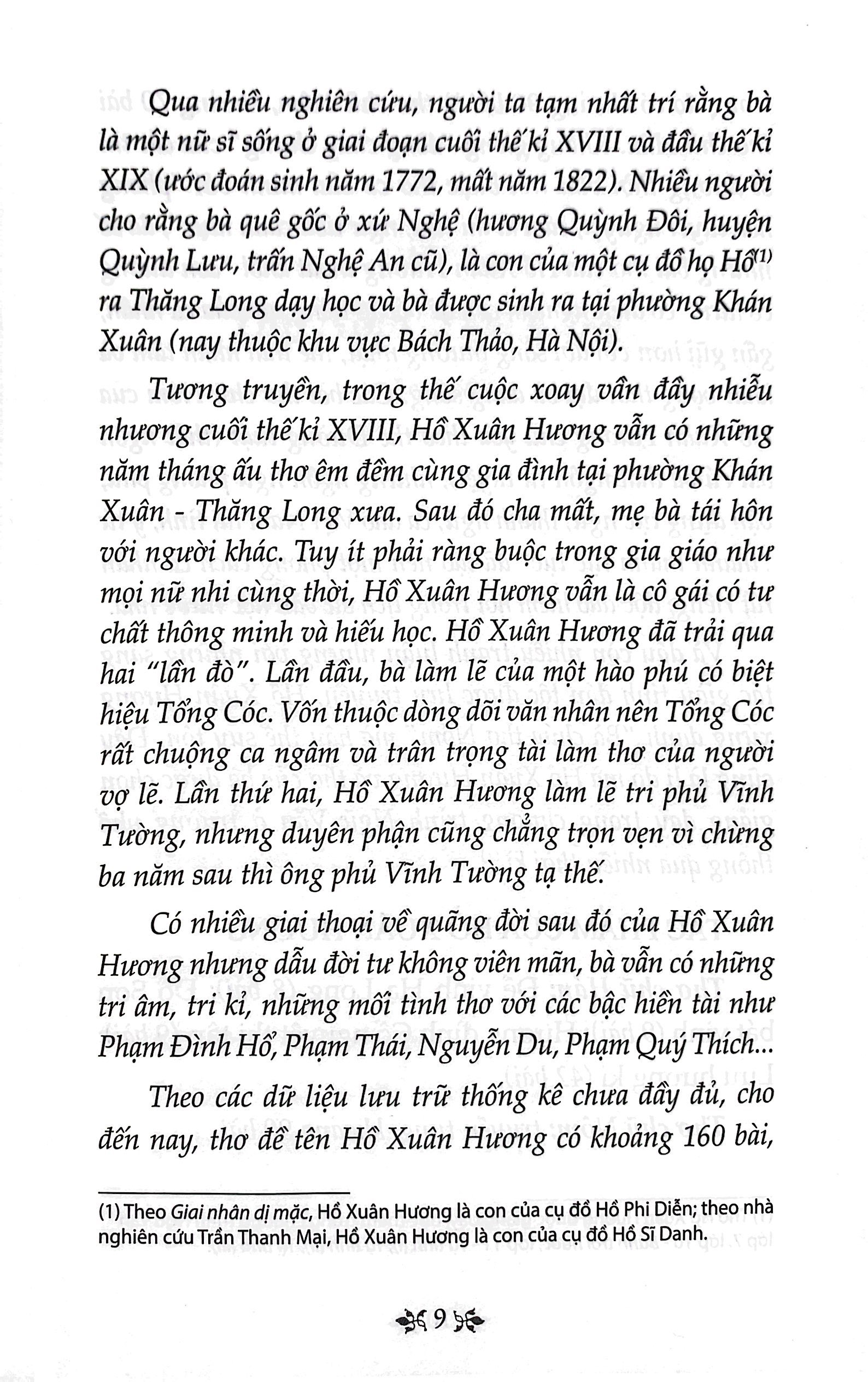 văn học trong nhà trường - thơ hồ xuân hương