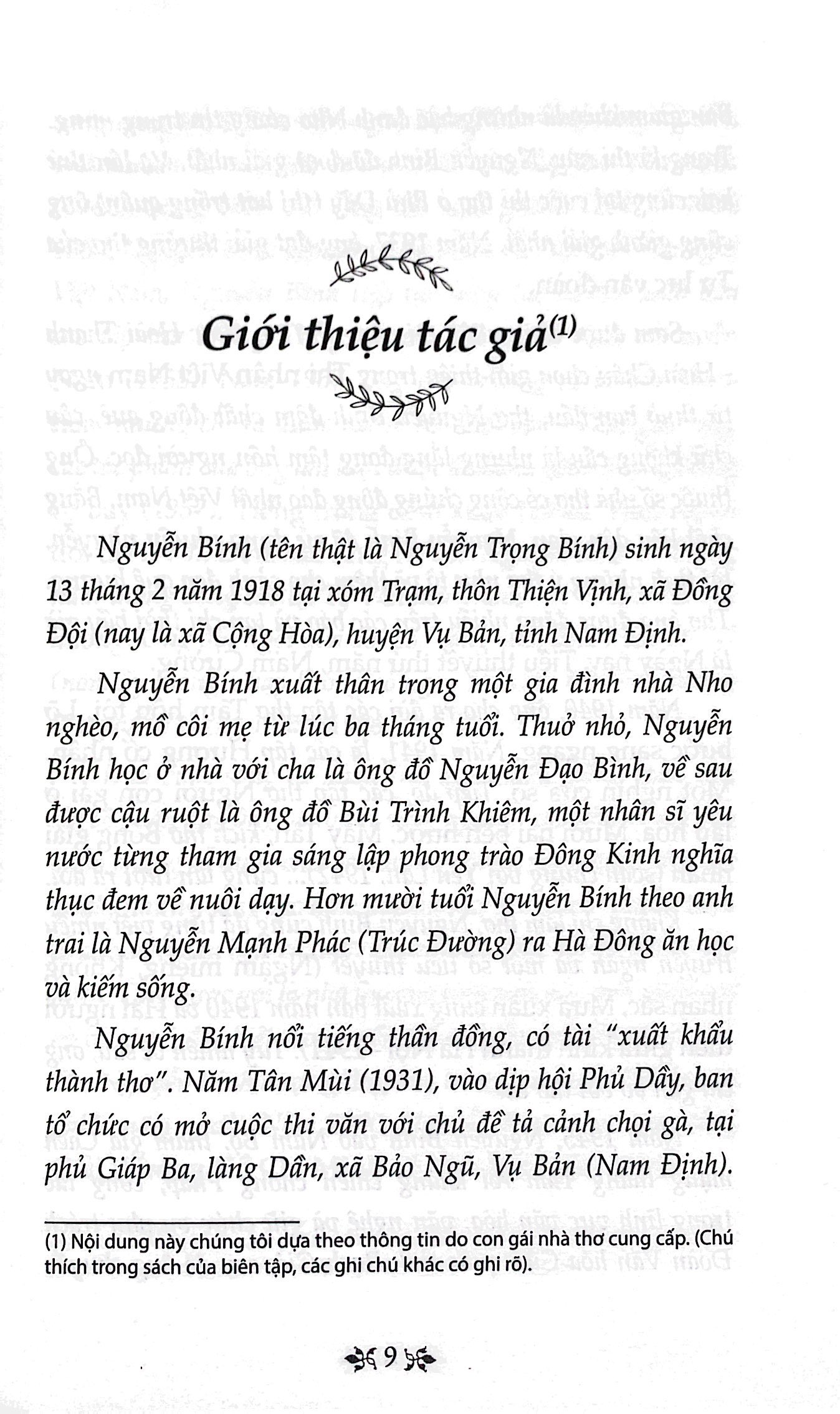 văn học trong nhà trường - thơ nguyễn bính