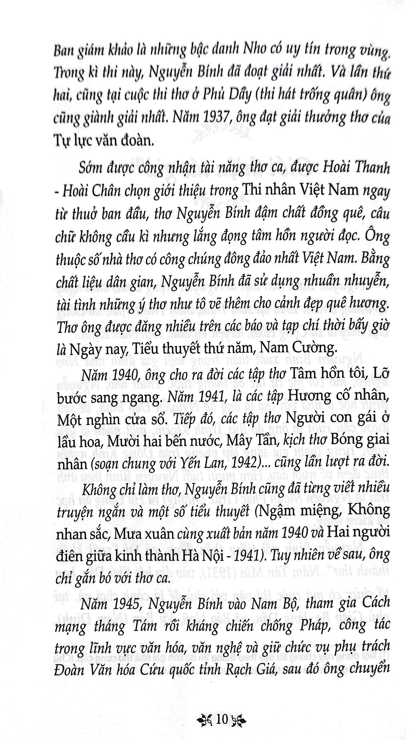 văn học trong nhà trường - thơ nguyễn bính