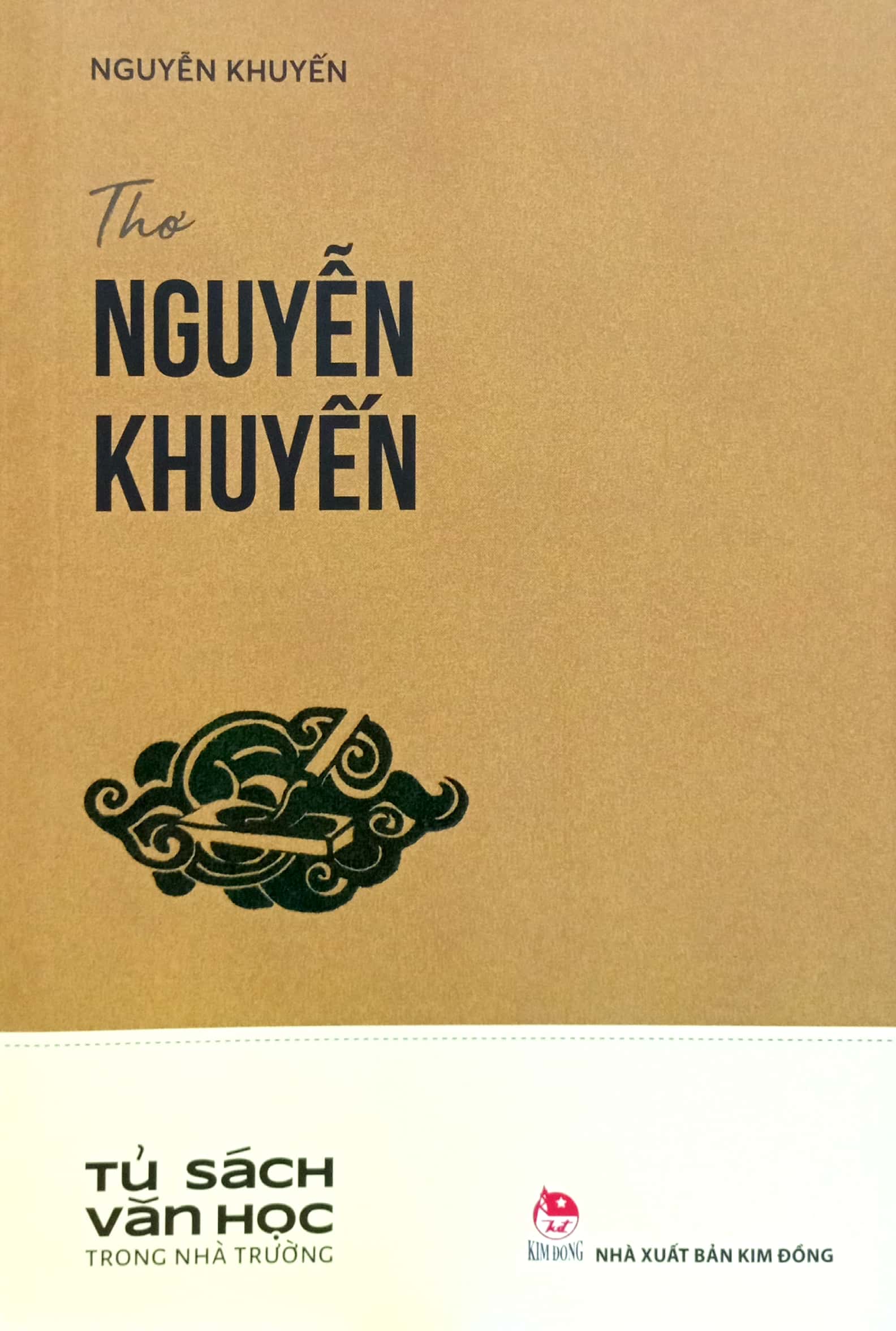 văn học trong nhà trường - thơ nguyễn khuyến