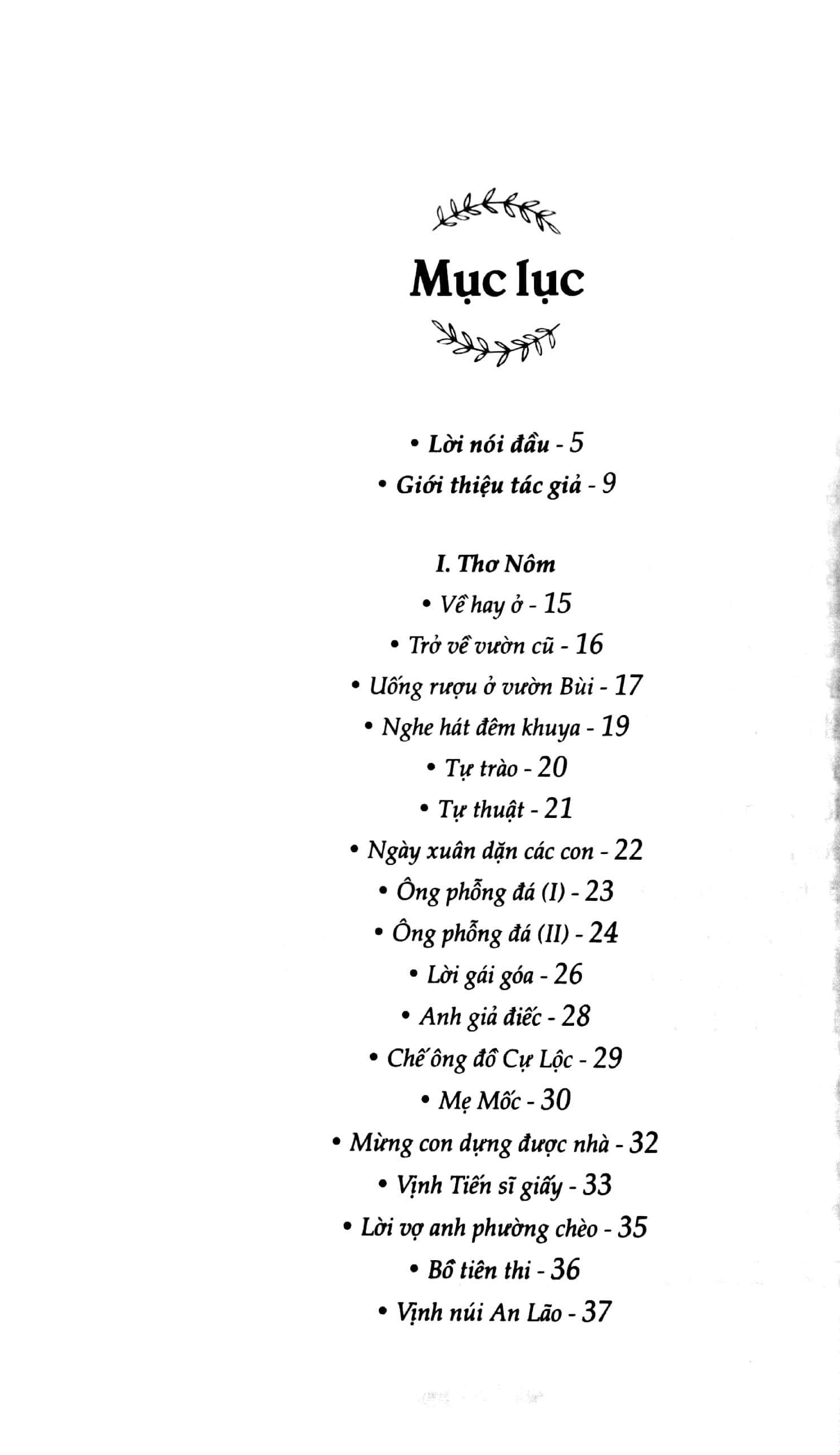 văn học trong nhà trường - thơ nguyễn khuyến