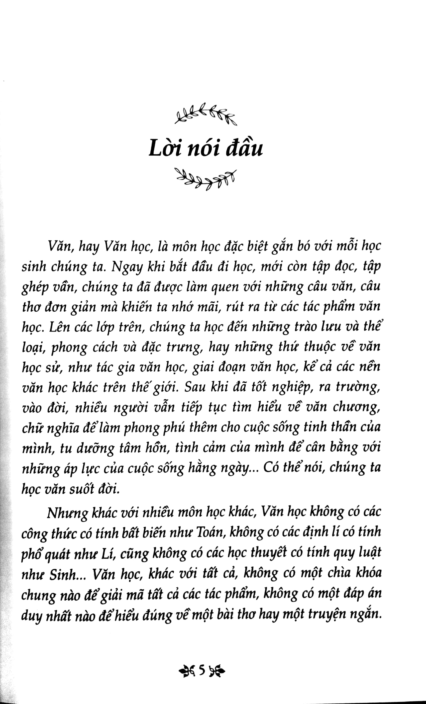 văn học trong nhà trường - thơ nguyễn khuyến