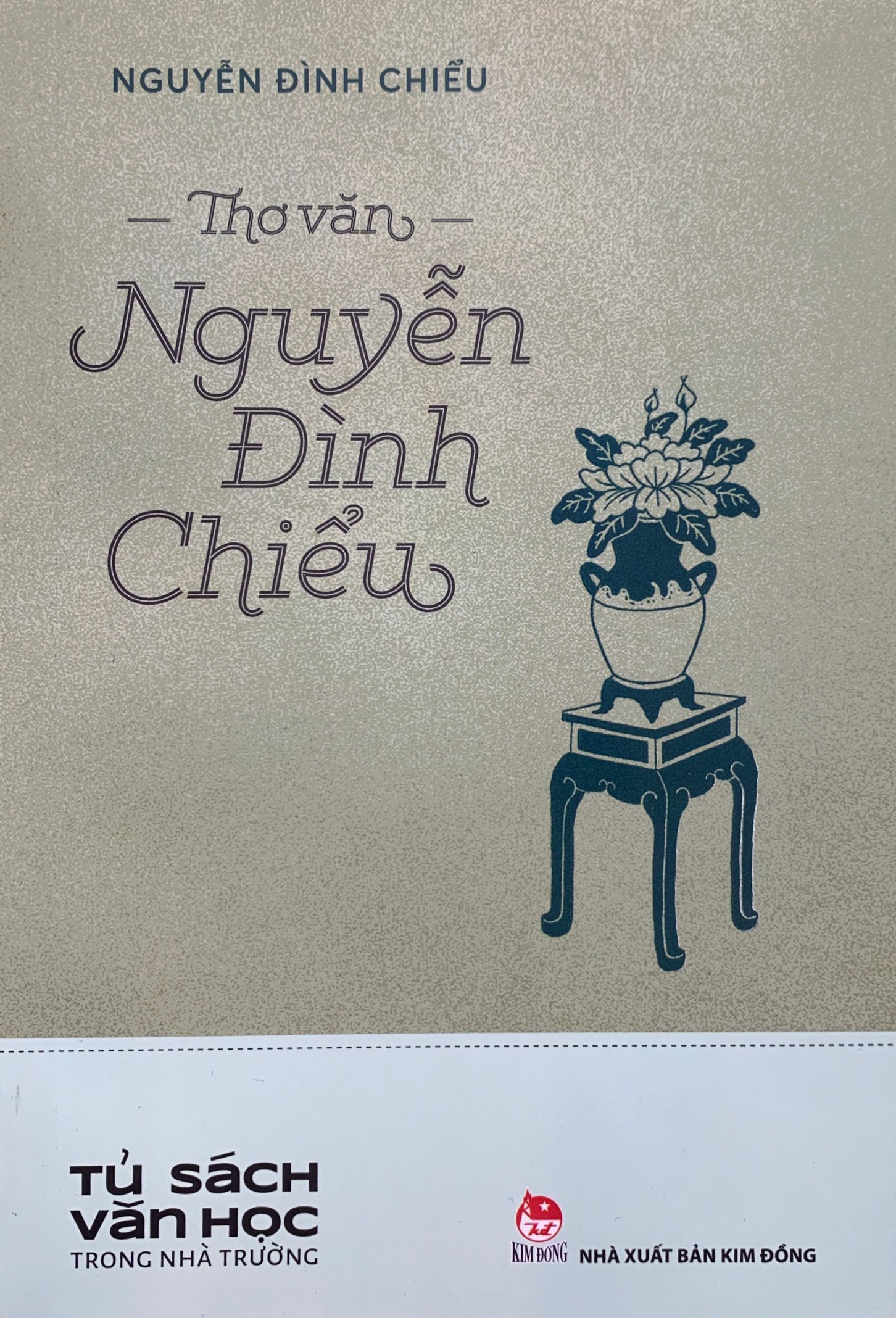 văn học trong nhà trường - thơ văn nguyễn đình chiểu