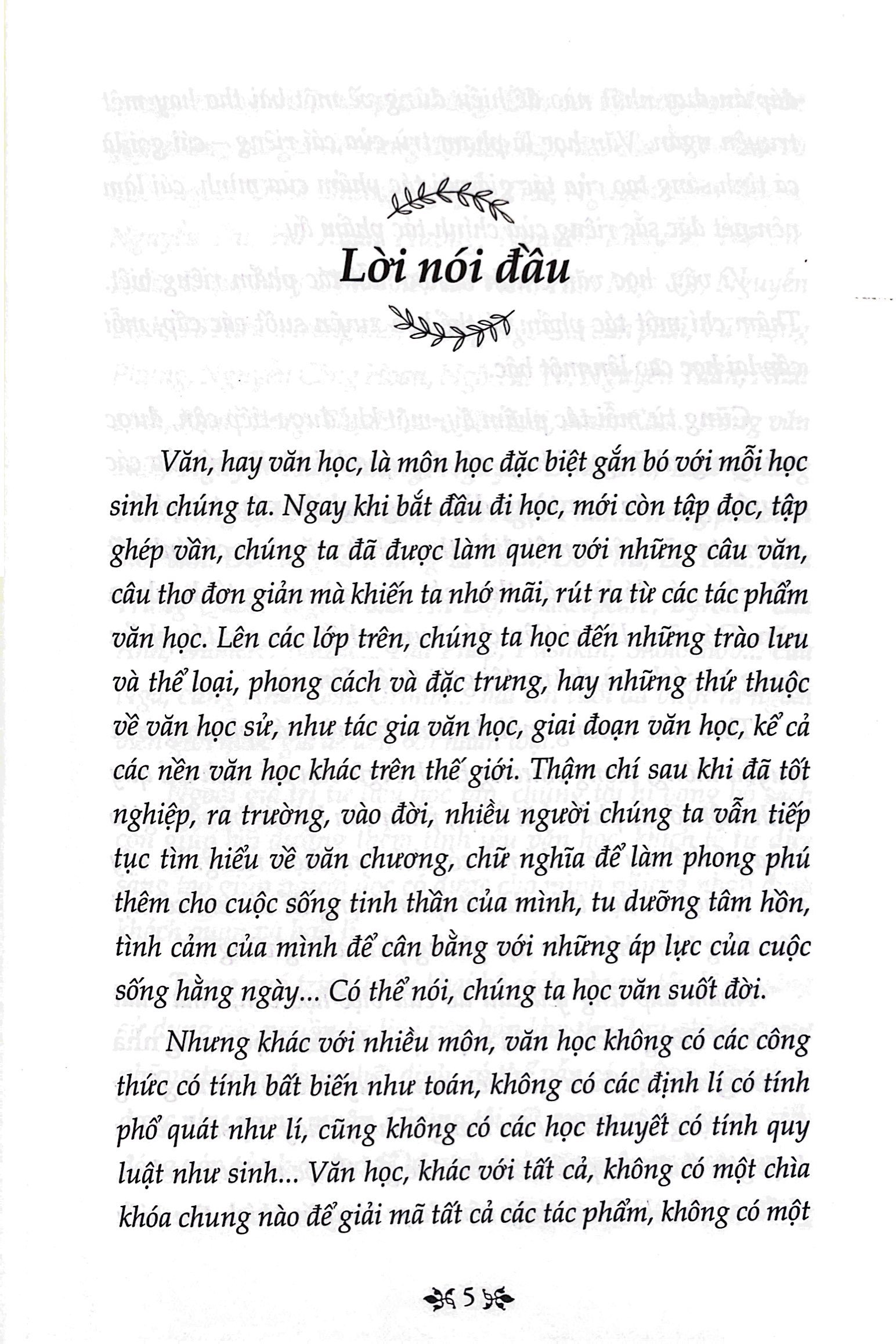 văn học trong nhà trường - thơ văn nguyễn đình chiểu