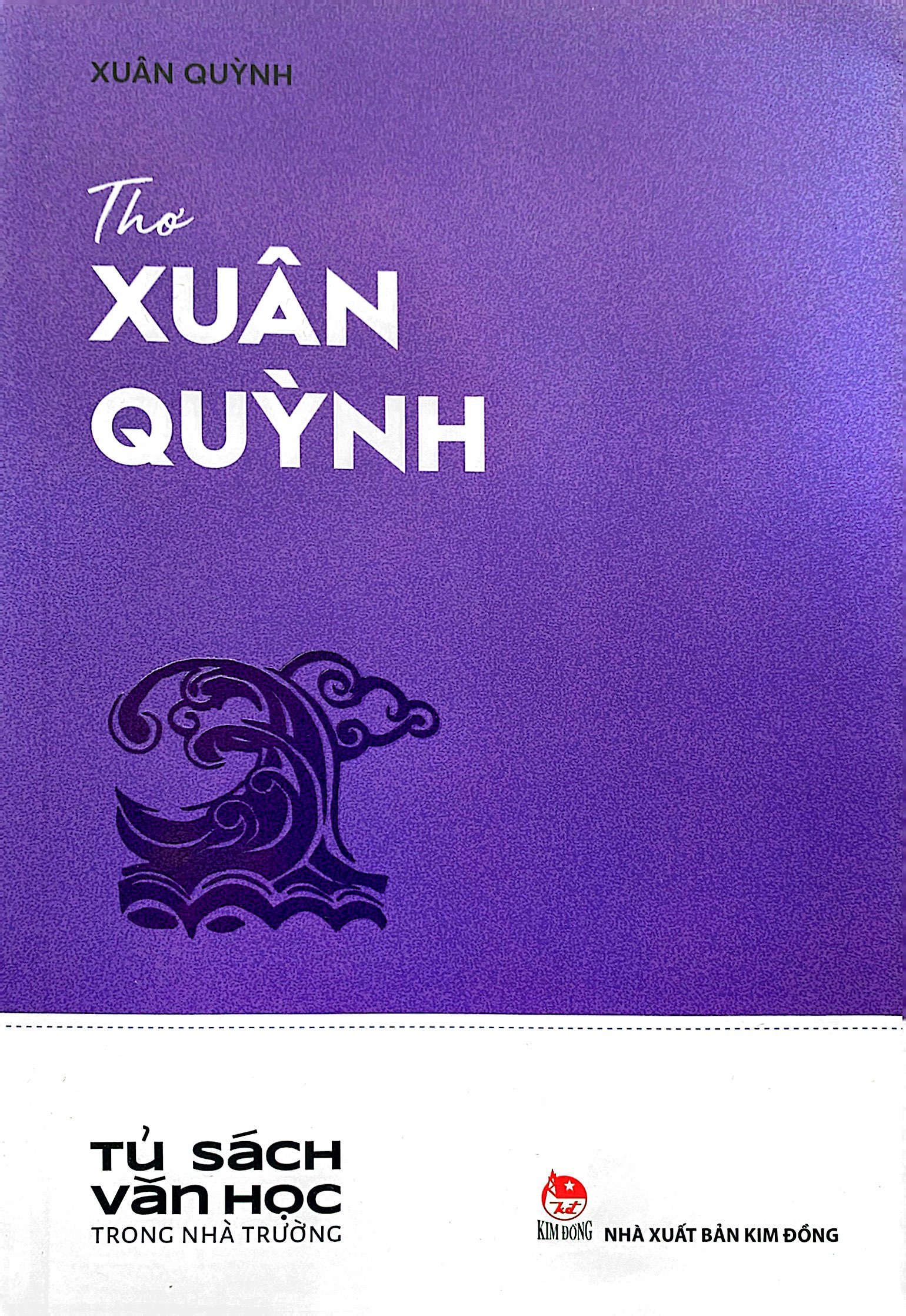 văn học trong nhà trường - thơ xuân quỳnh