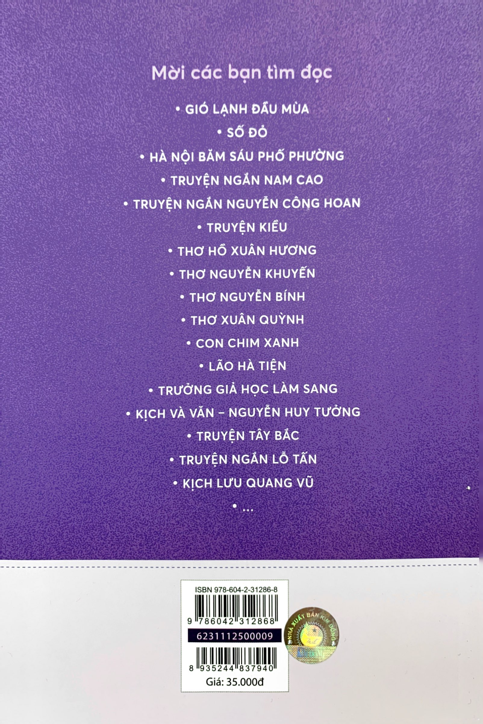 văn học trong nhà trường - thơ xuân quỳnh