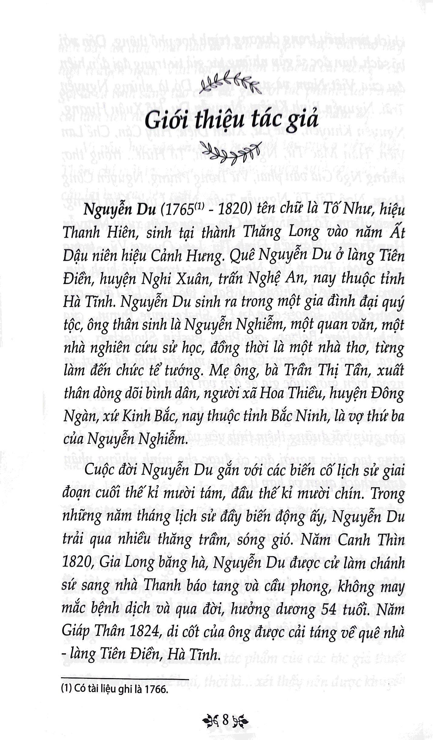văn học trong nhà trường - truyện kiều (tái bản 2019)