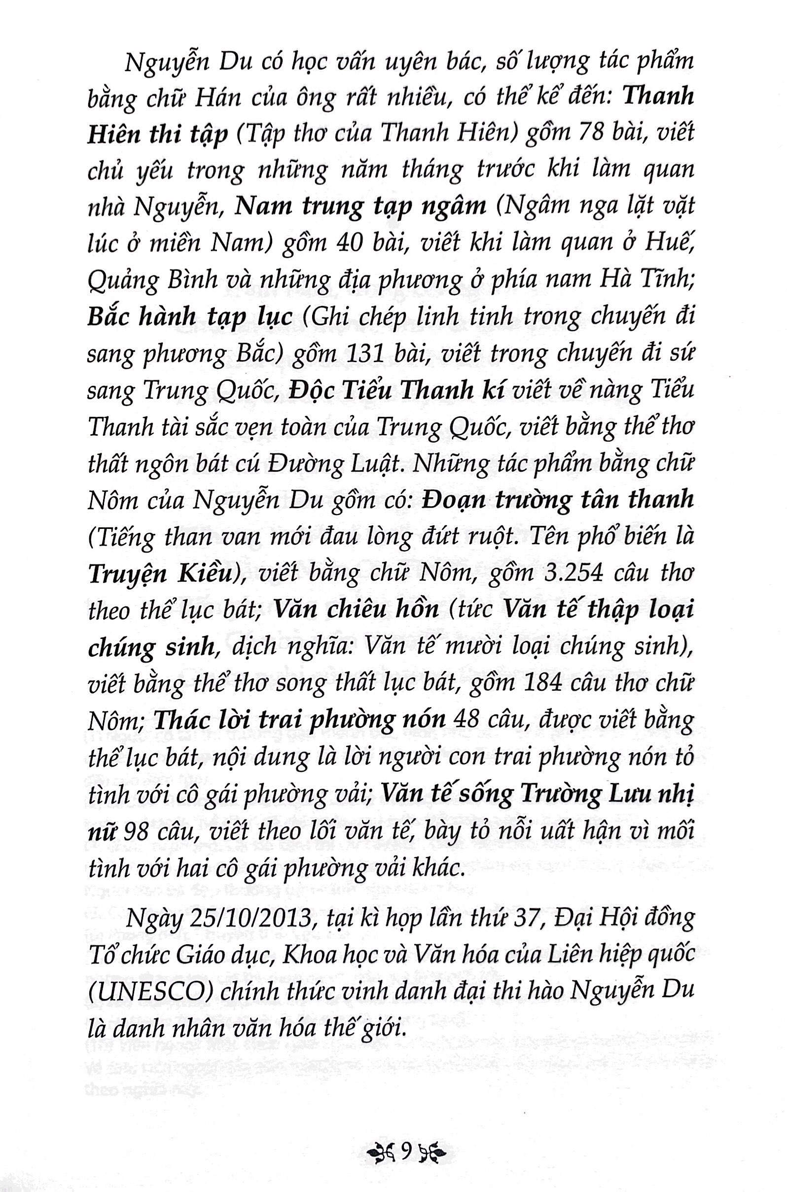 văn học trong nhà trường - truyện kiều (tái bản 2019)