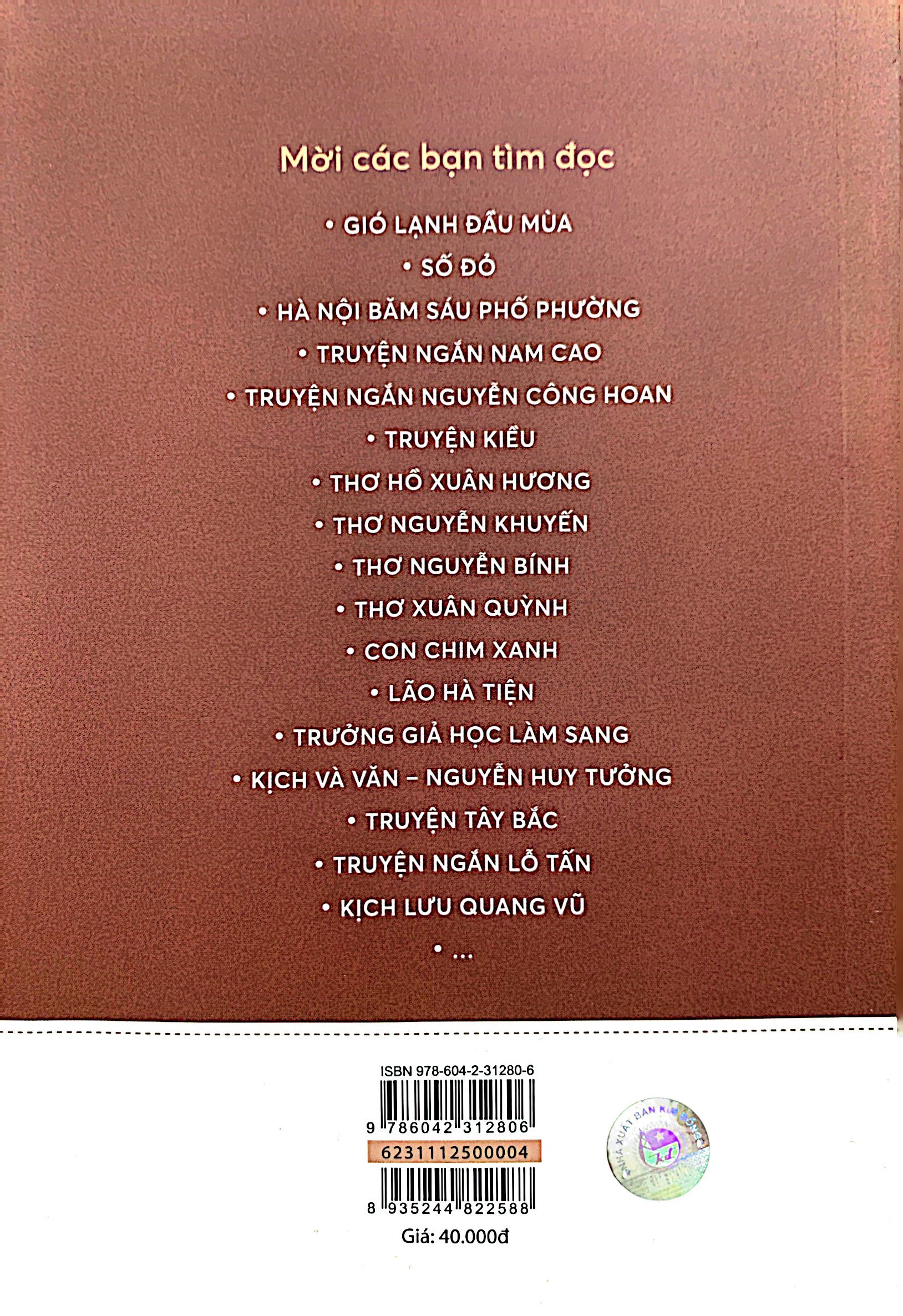 văn học trong nhà trường - truyện kiều (tái bản 2019)