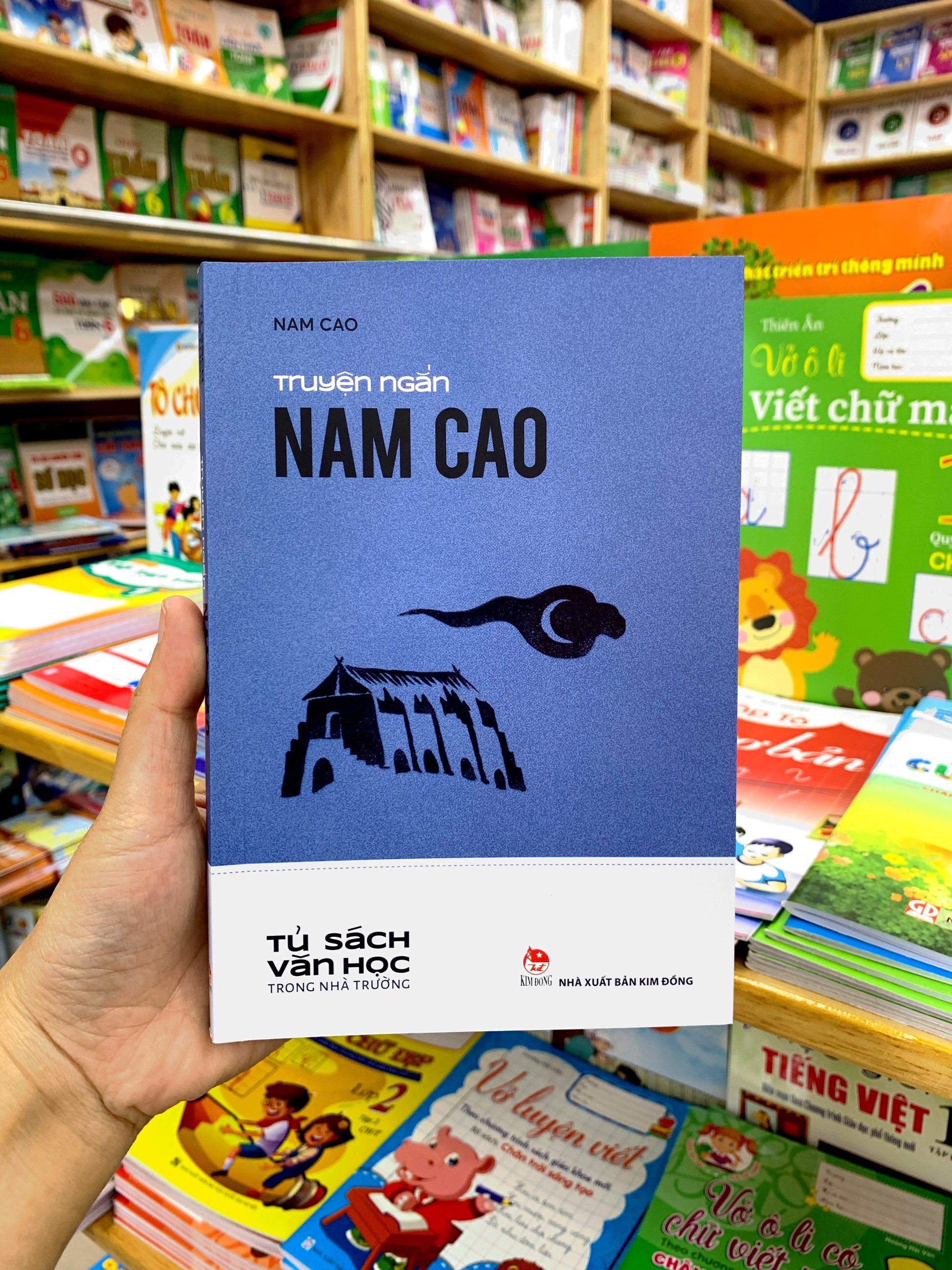 văn học trong nhà trường - truyện ngắn nam cao (tái bản 2019)