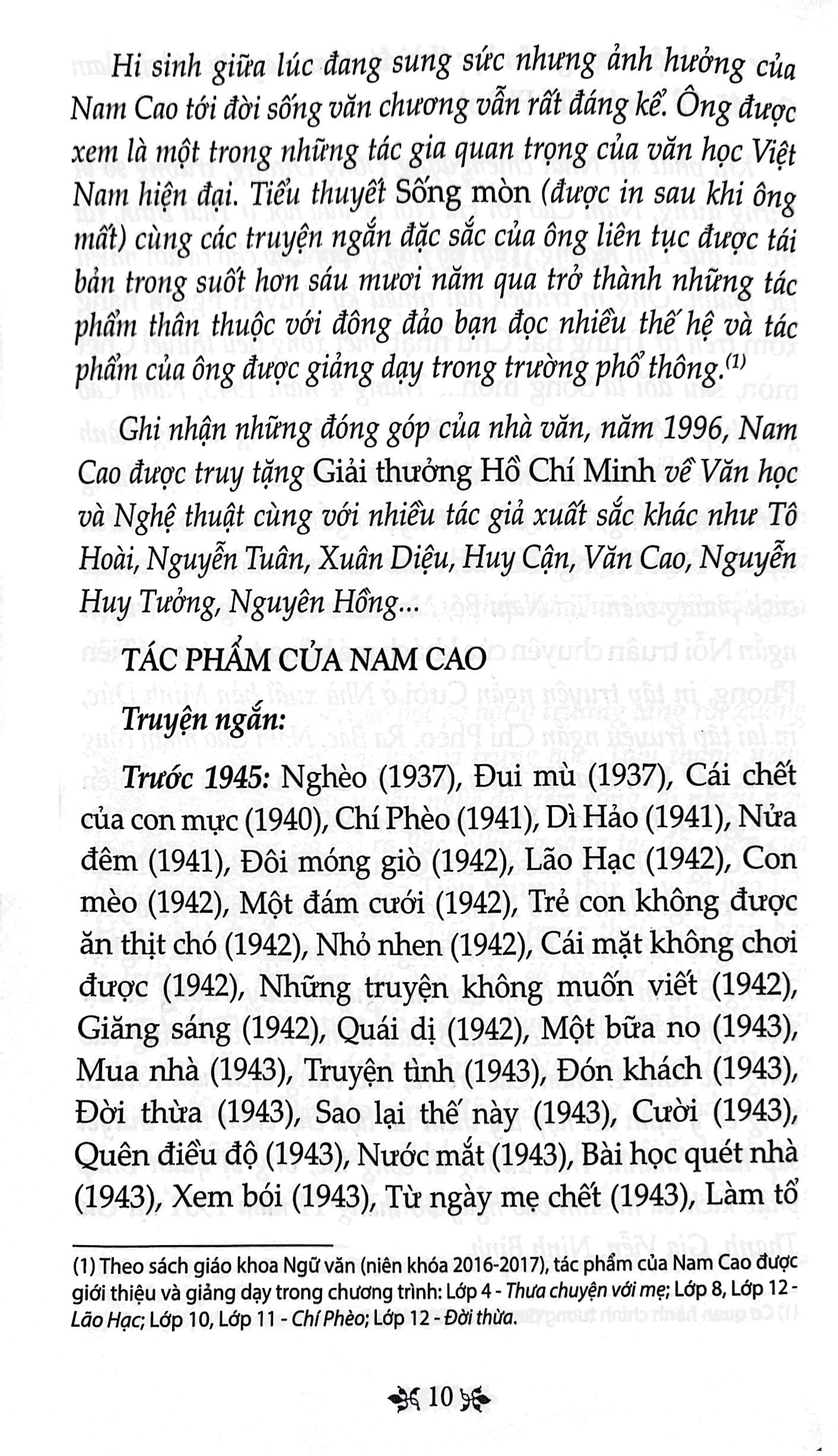 văn học trong nhà trường - truyện ngắn nam cao (tái bản 2019)