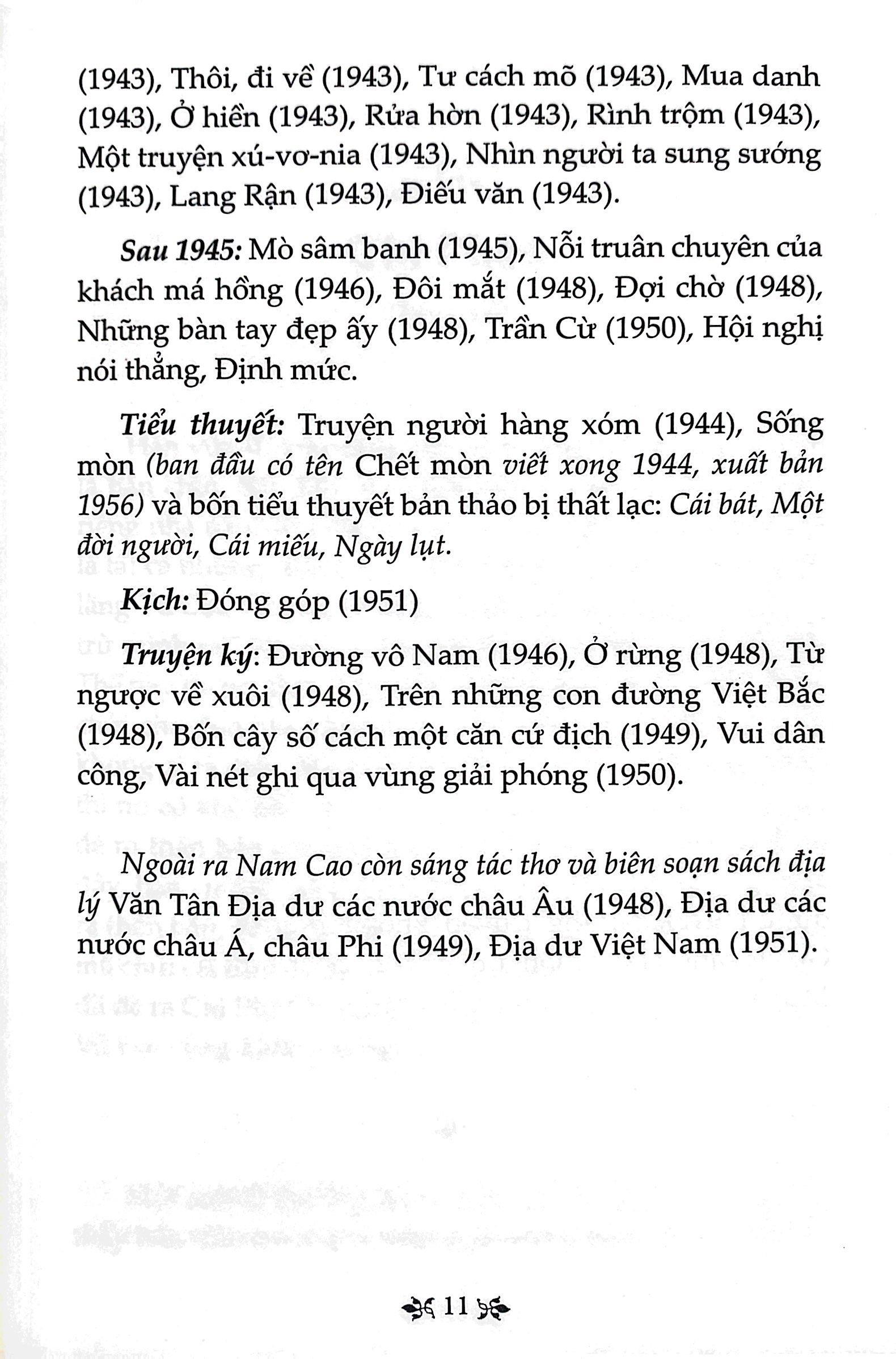 văn học trong nhà trường - truyện ngắn nam cao (tái bản 2019)