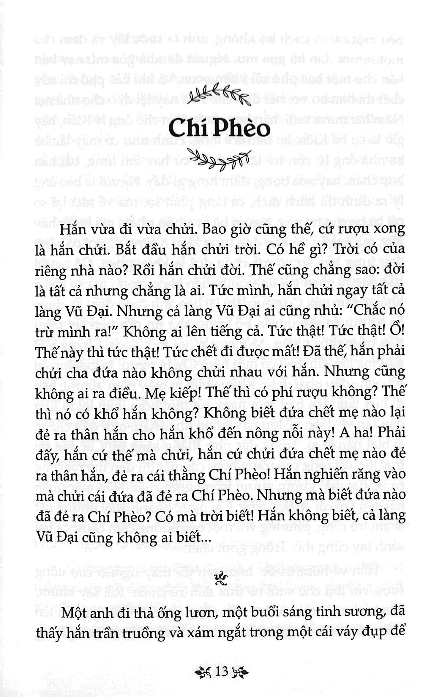 văn học trong nhà trường - truyện ngắn nam cao (tái bản 2019)