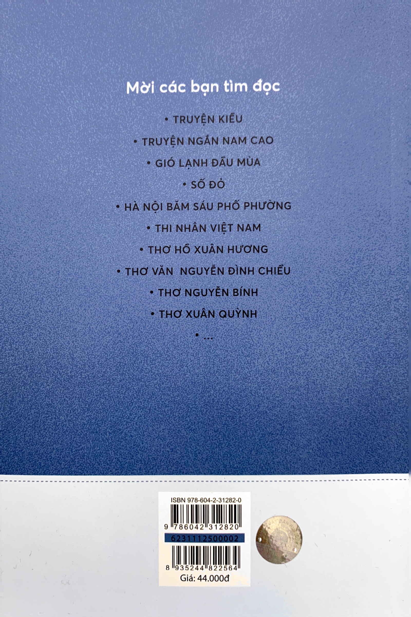 văn học trong nhà trường - truyện ngắn nam cao (tái bản 2019)