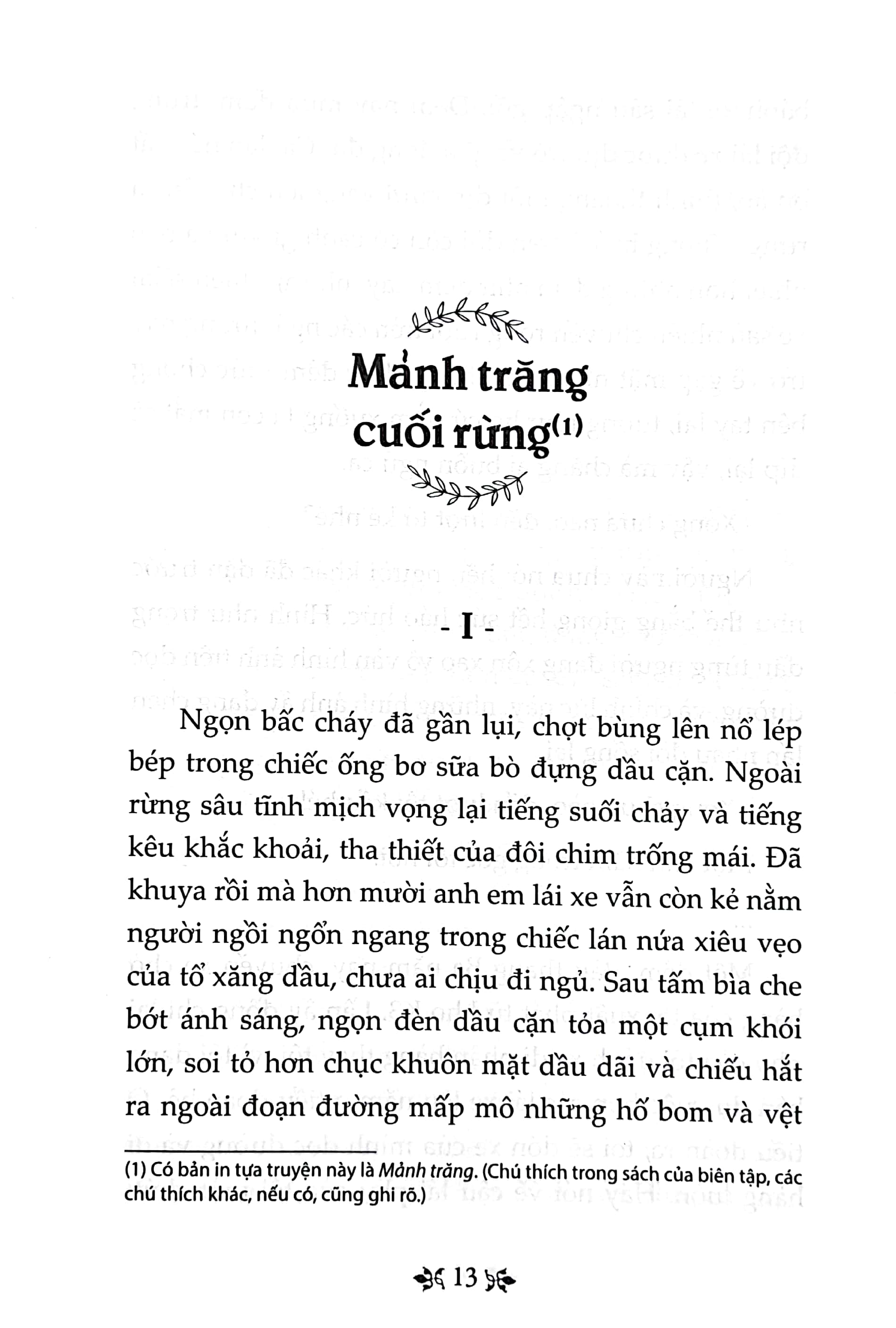văn học trong nhà trường - truyện ngắn nguyễn minh châu