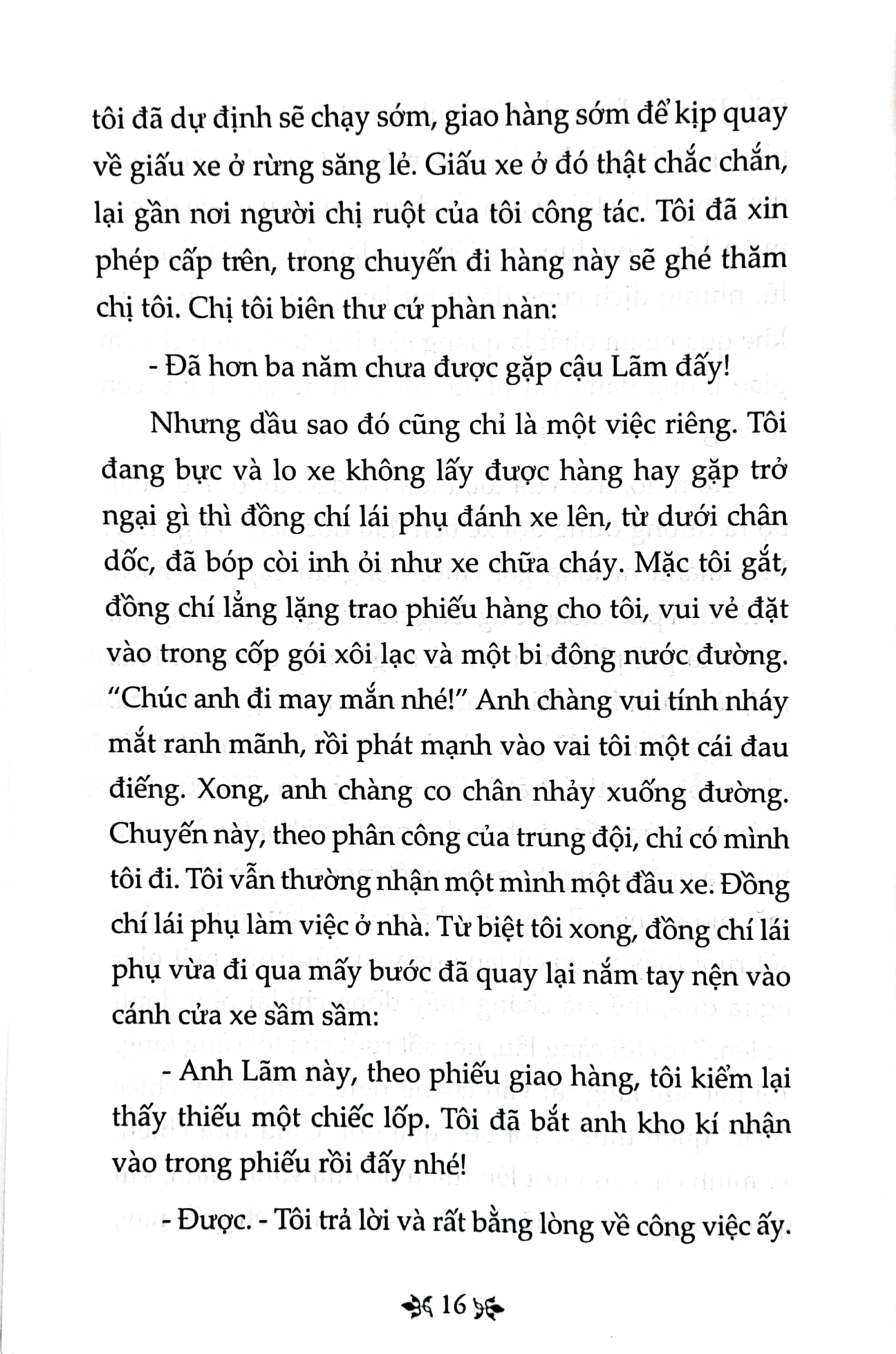 văn học trong nhà trường - truyện ngắn nguyễn minh châu
