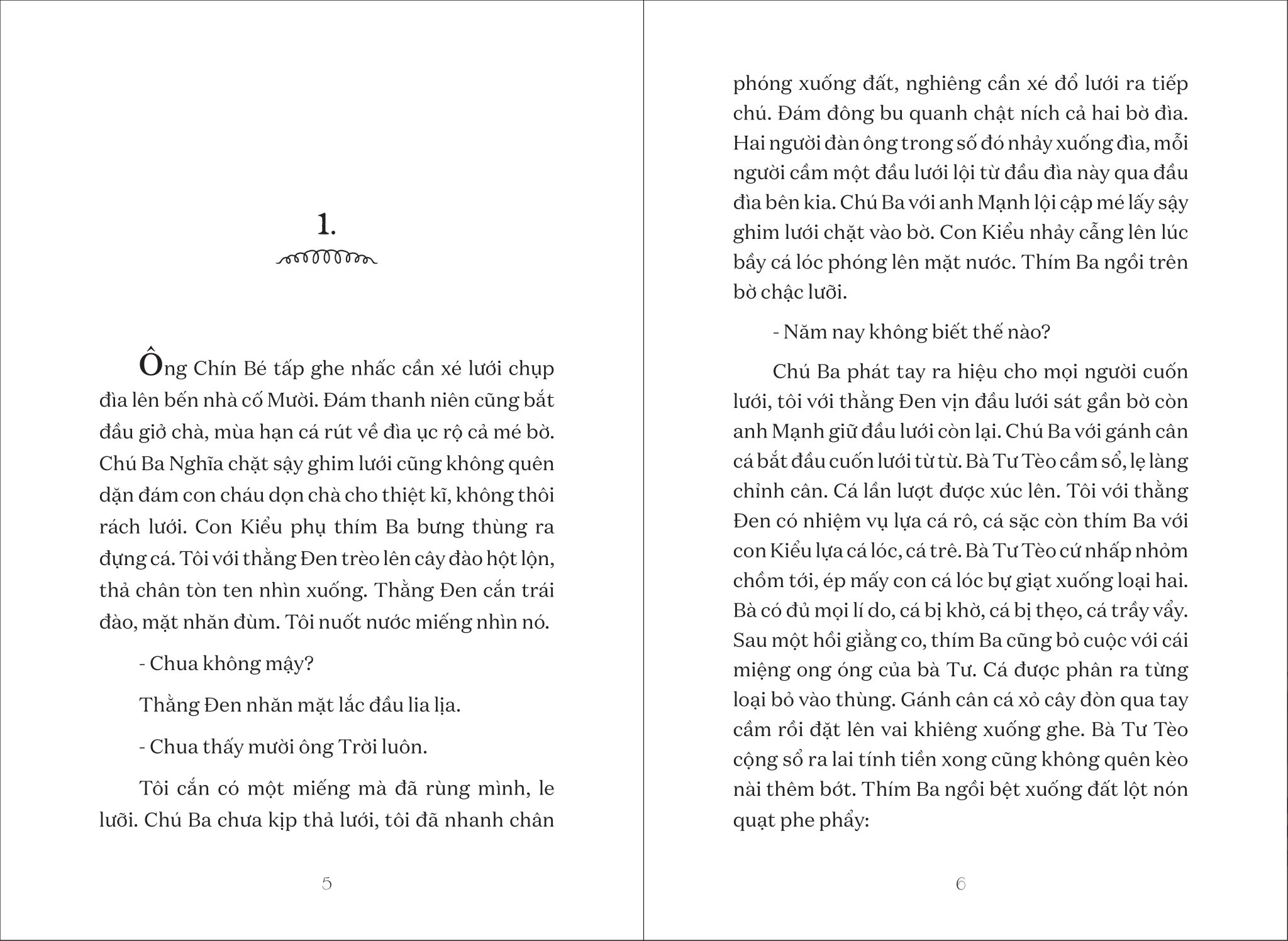 văn học tuổi hoa - căn cước u minh