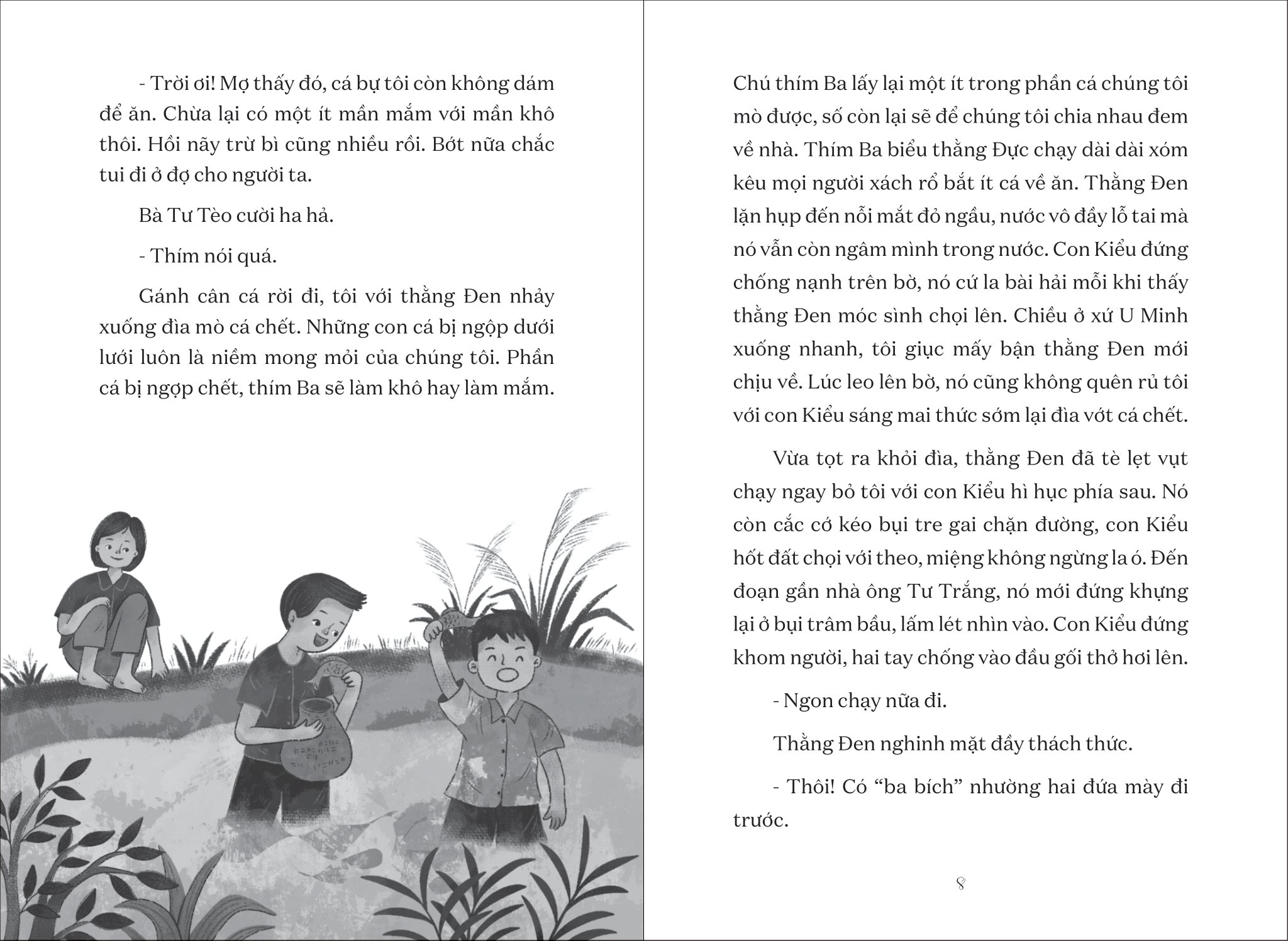 văn học tuổi hoa - căn cước u minh