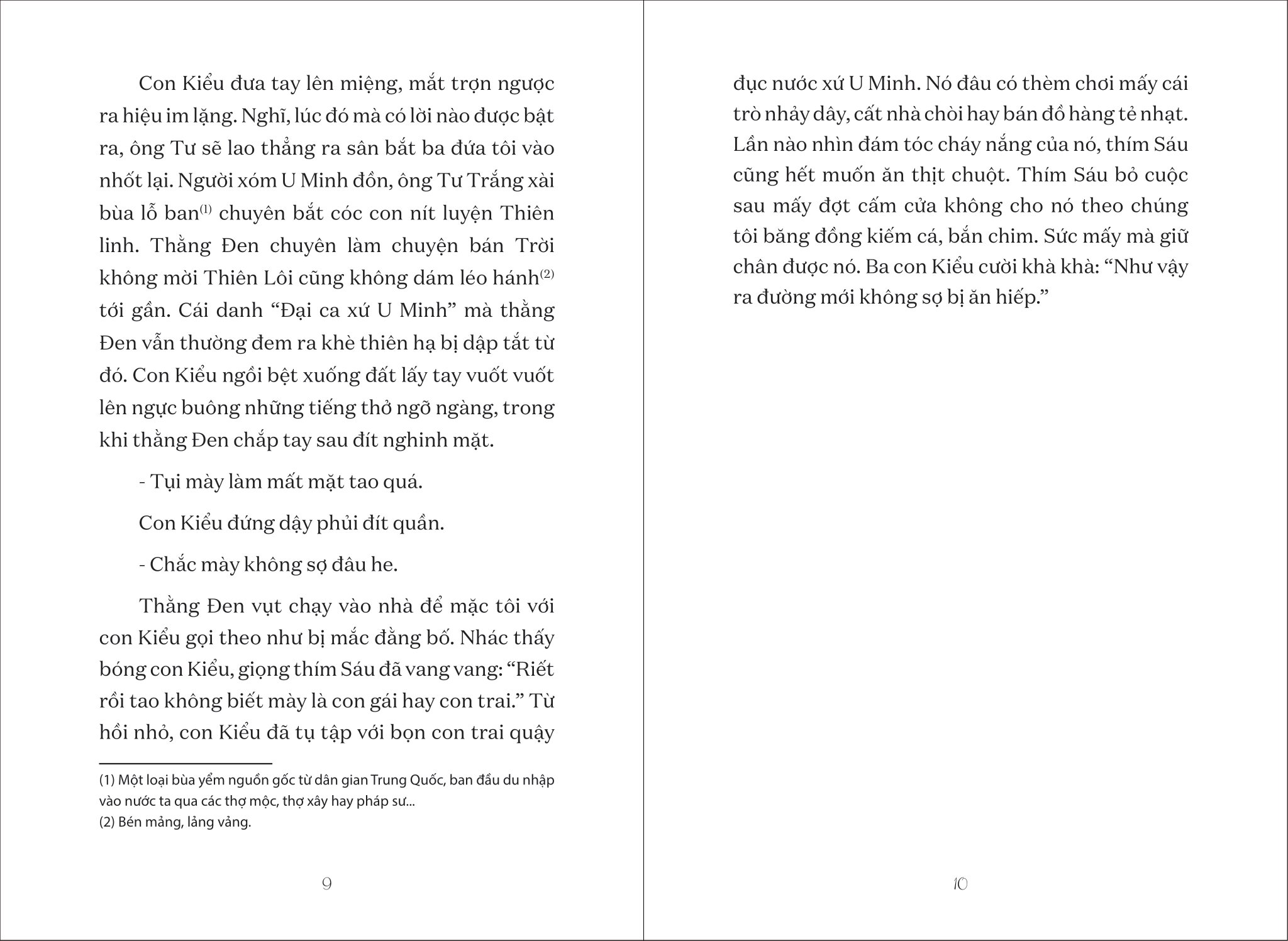 văn học tuổi hoa - căn cước u minh