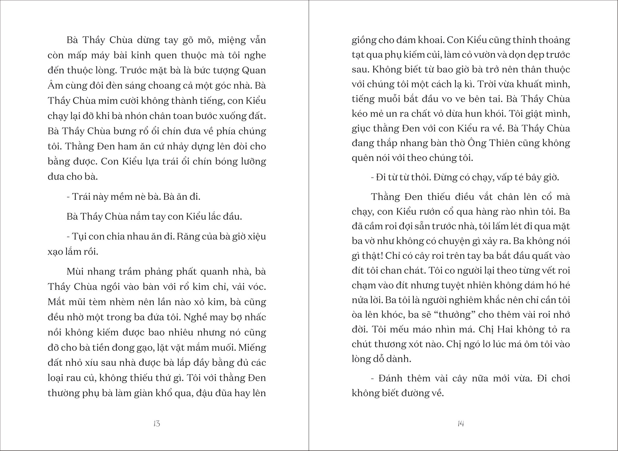 văn học tuổi hoa - căn cước u minh