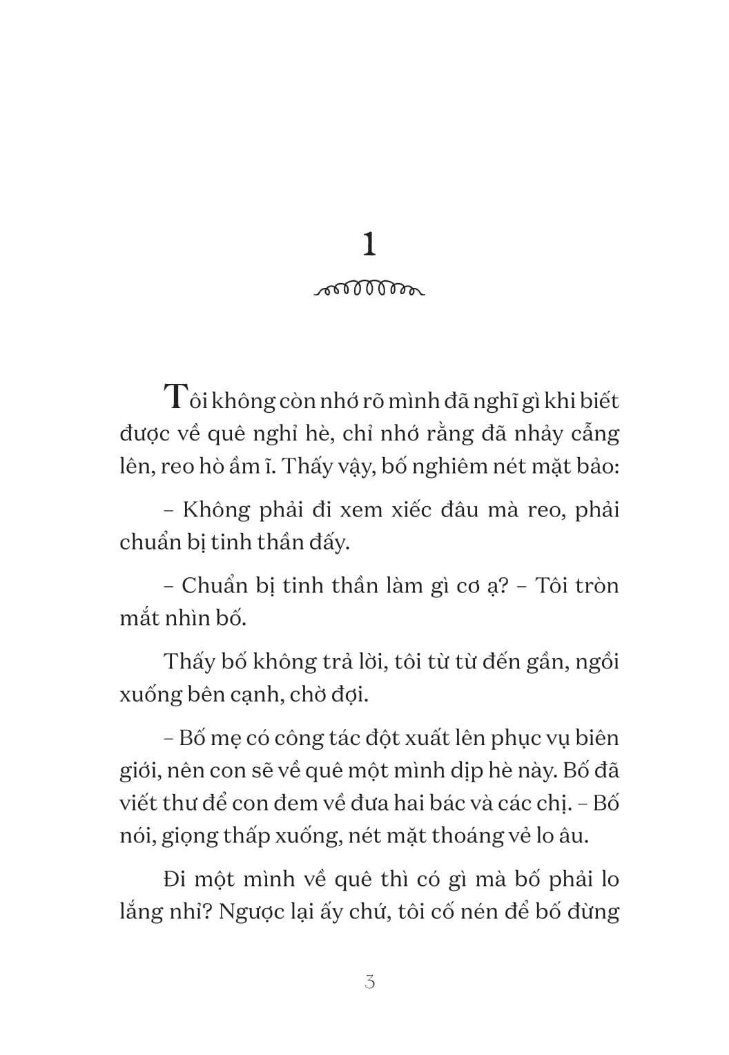 văn học tuổi hoa - cánh đồng bờ biển