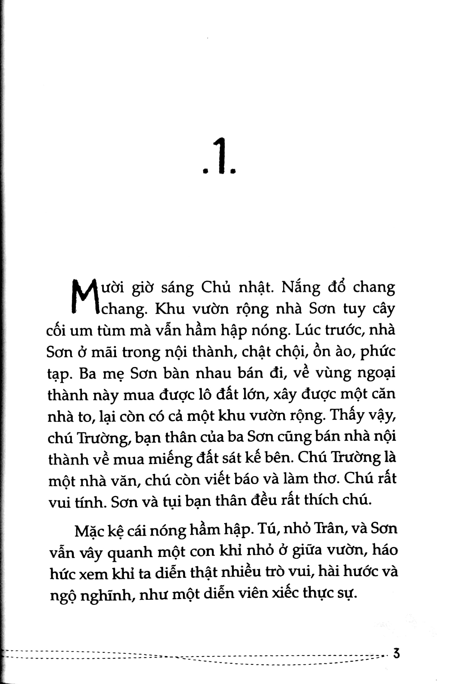 văn học tuổi hoa - kẻ trộm bất đắc dĩ