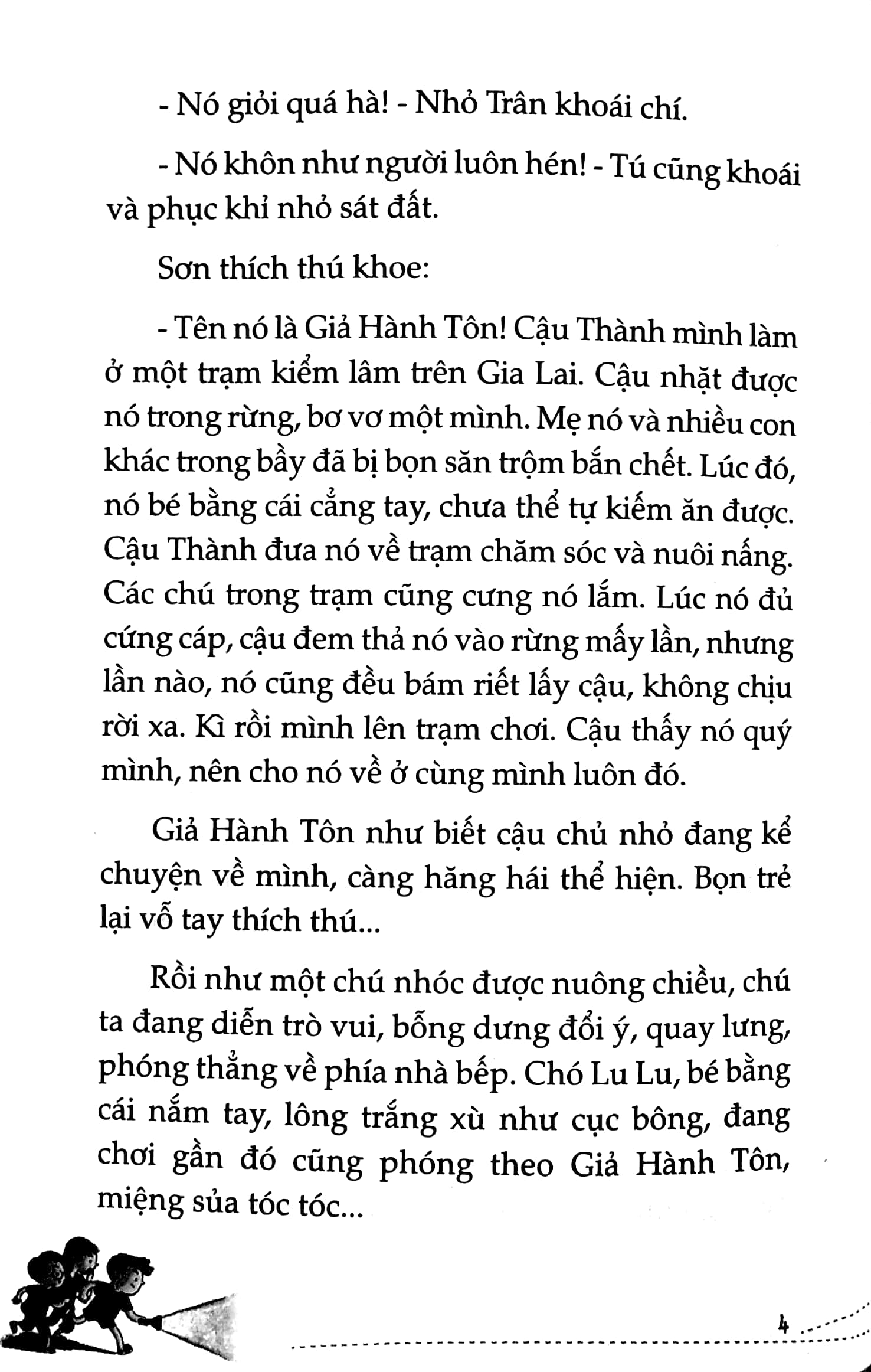 văn học tuổi hoa - kẻ trộm bất đắc dĩ