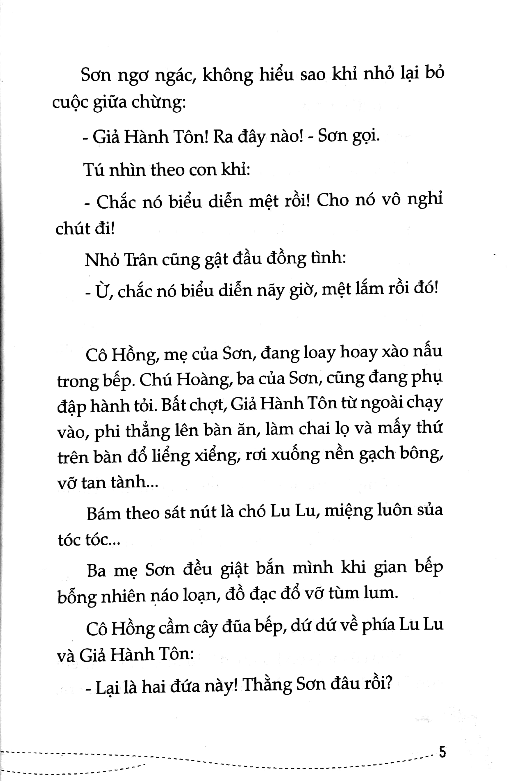 văn học tuổi hoa - kẻ trộm bất đắc dĩ