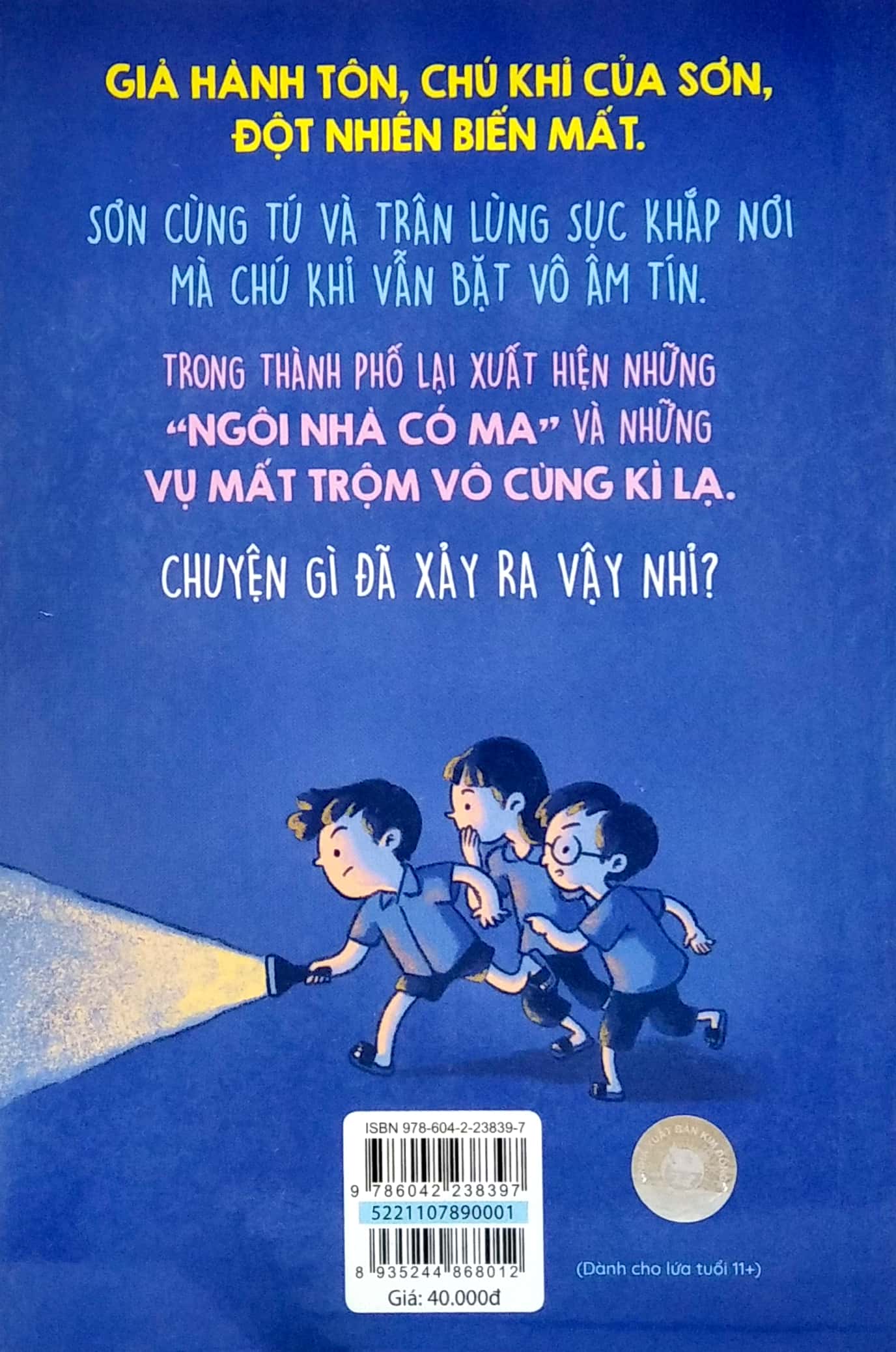 văn học tuổi hoa - kẻ trộm bất đắc dĩ