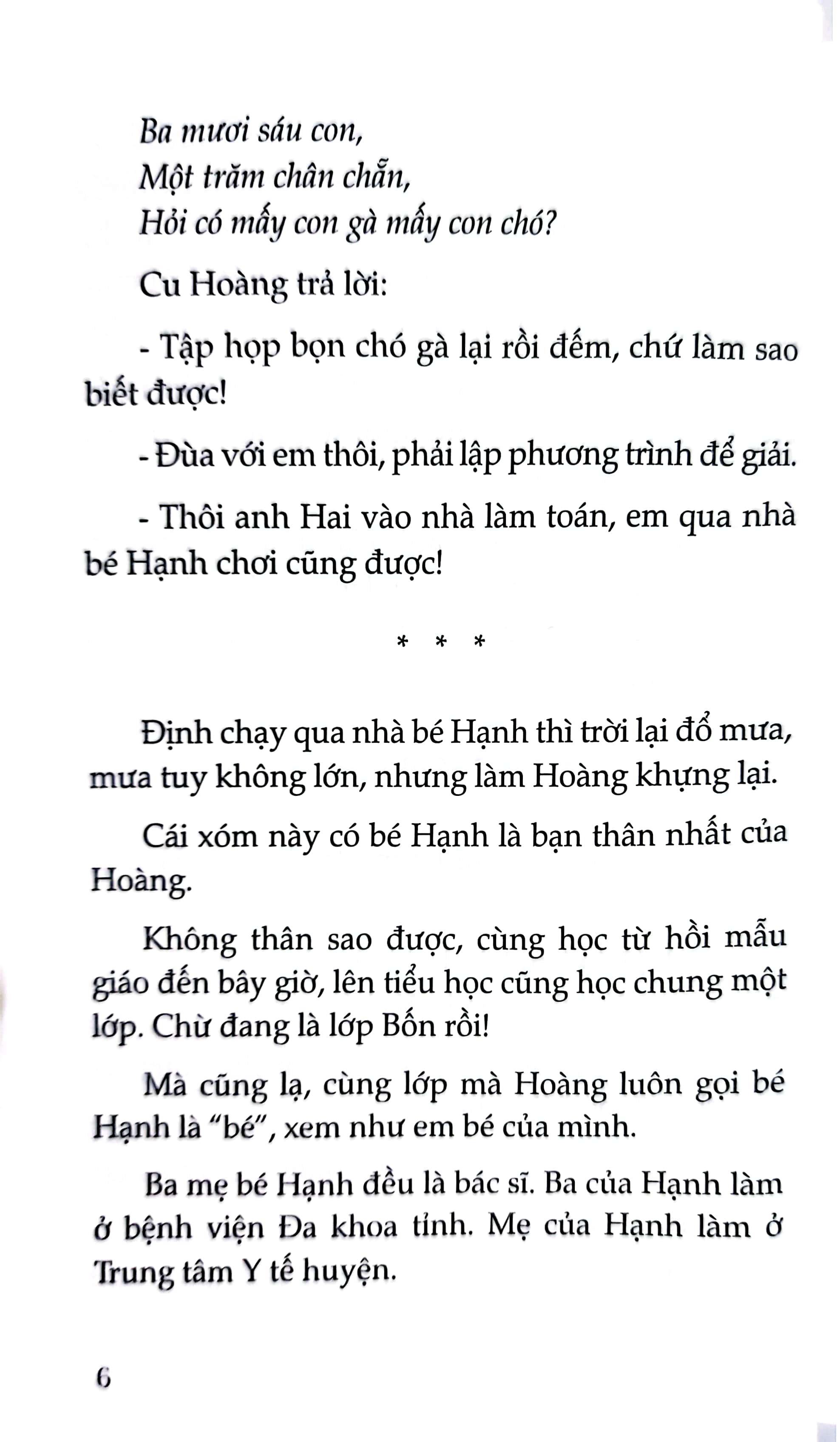 văn học tuổi hoa - người dưng thương nhau