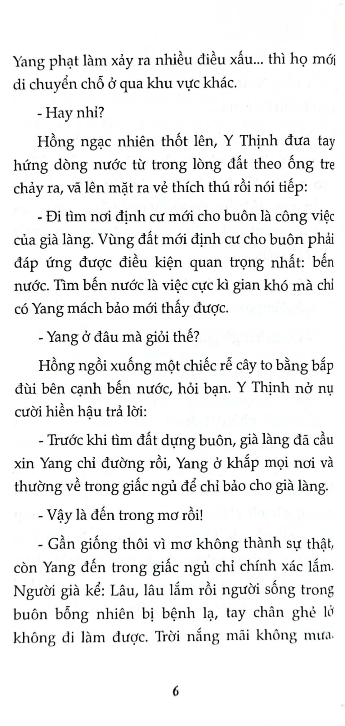 văn học tuổi hoa - sóc vàng núi thần cọp